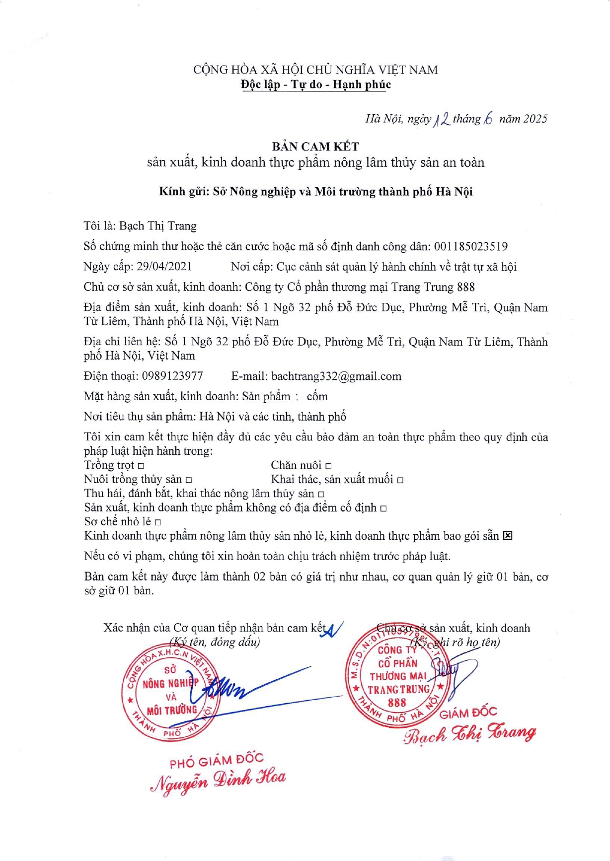 Product Info Image 1