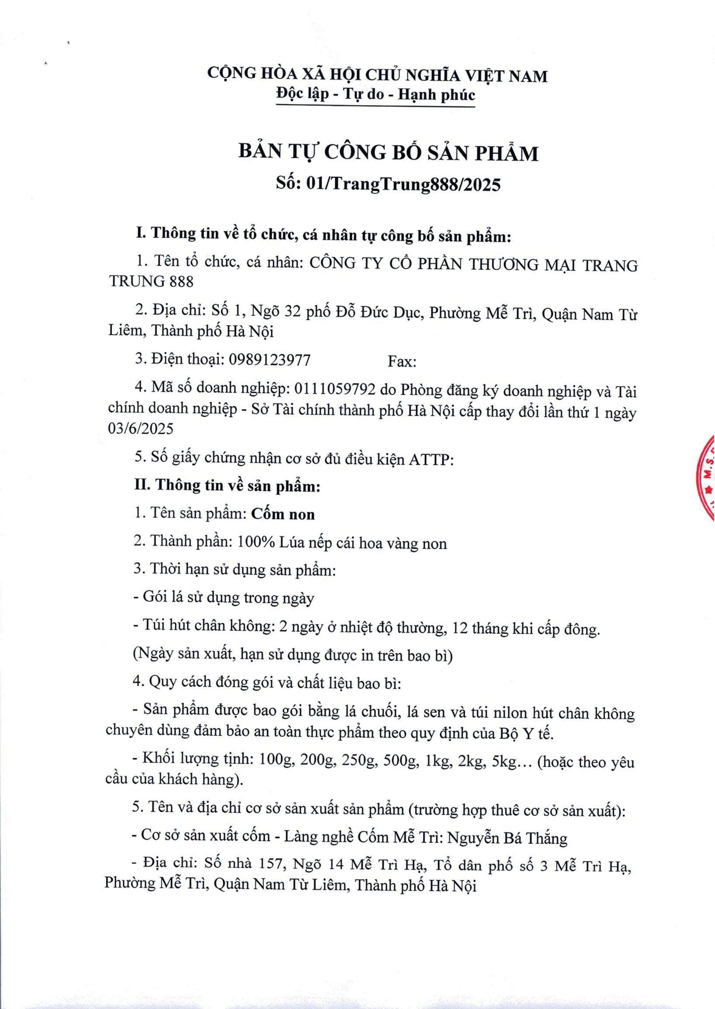 Product Info Image 2