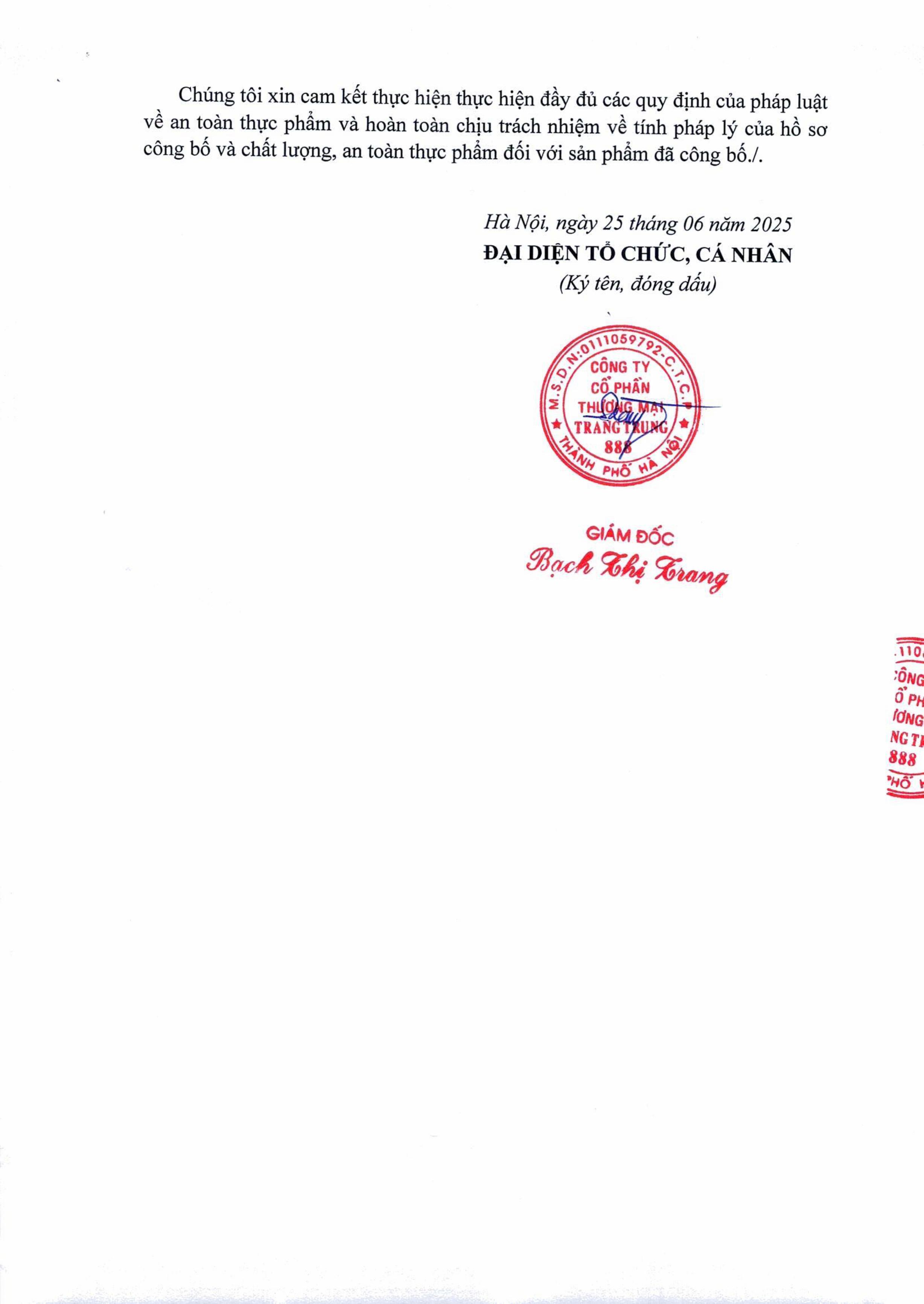 Product Info Image 4