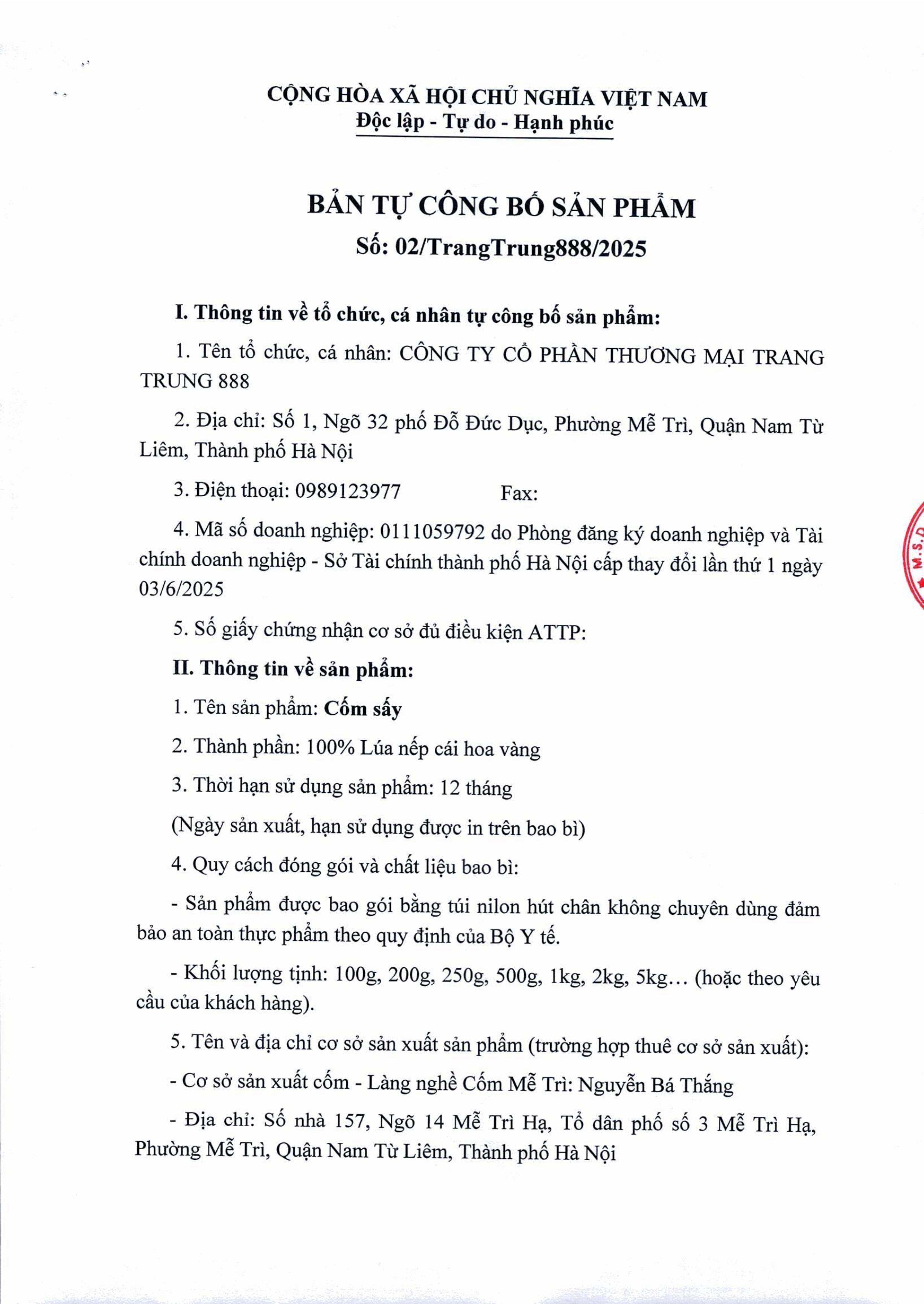 Product Info Image 2