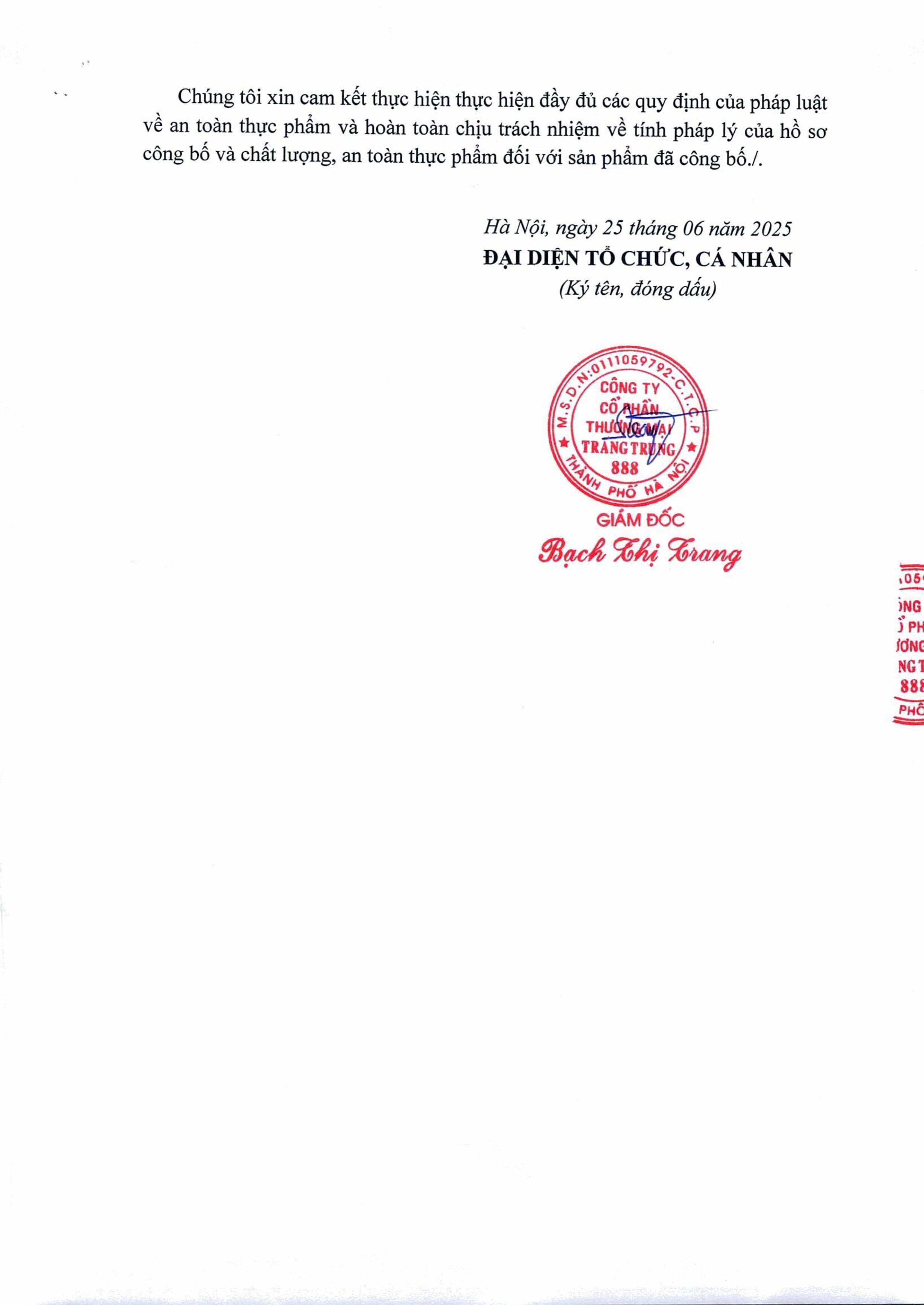 Product Info Image 4