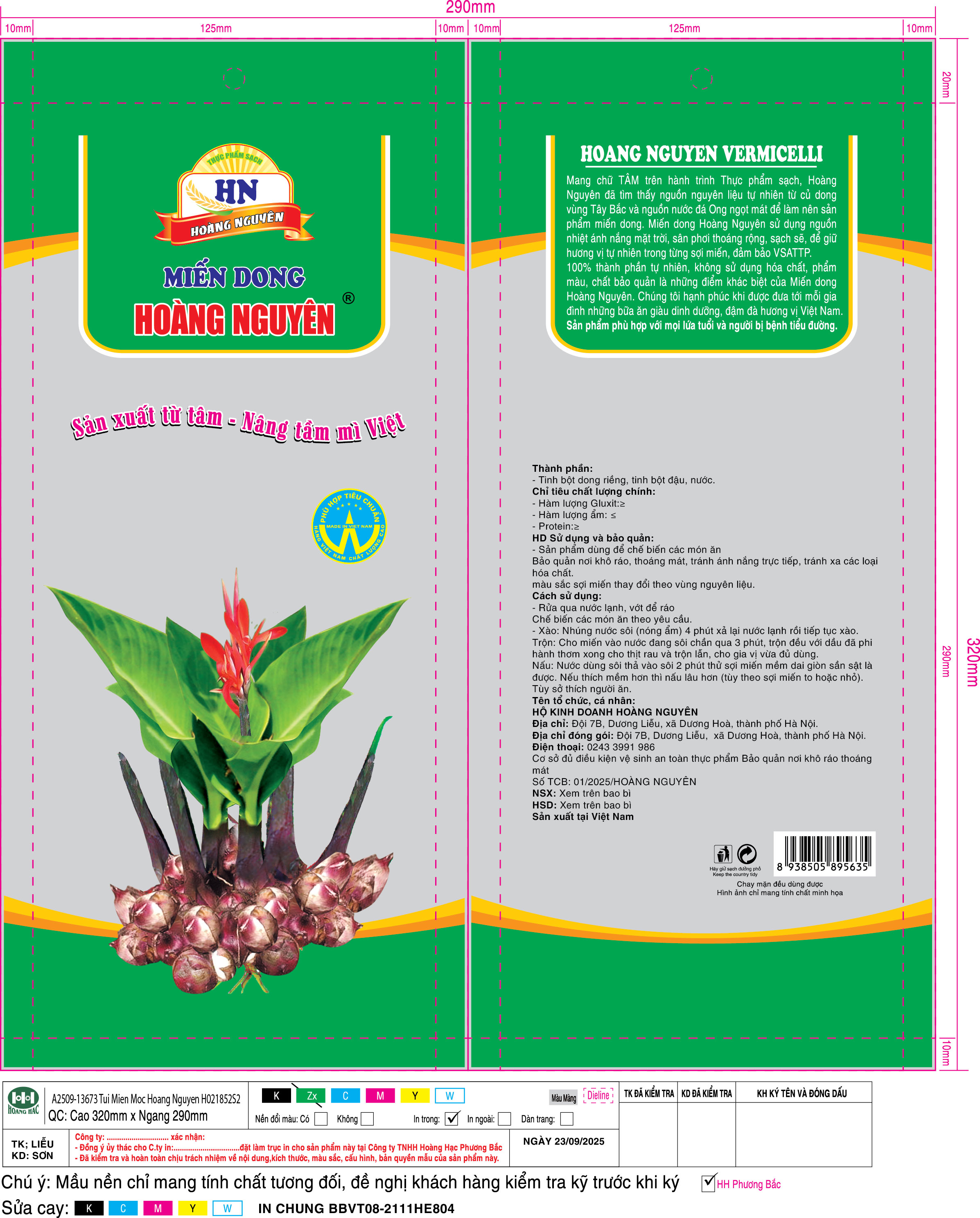 Product Info Image 1