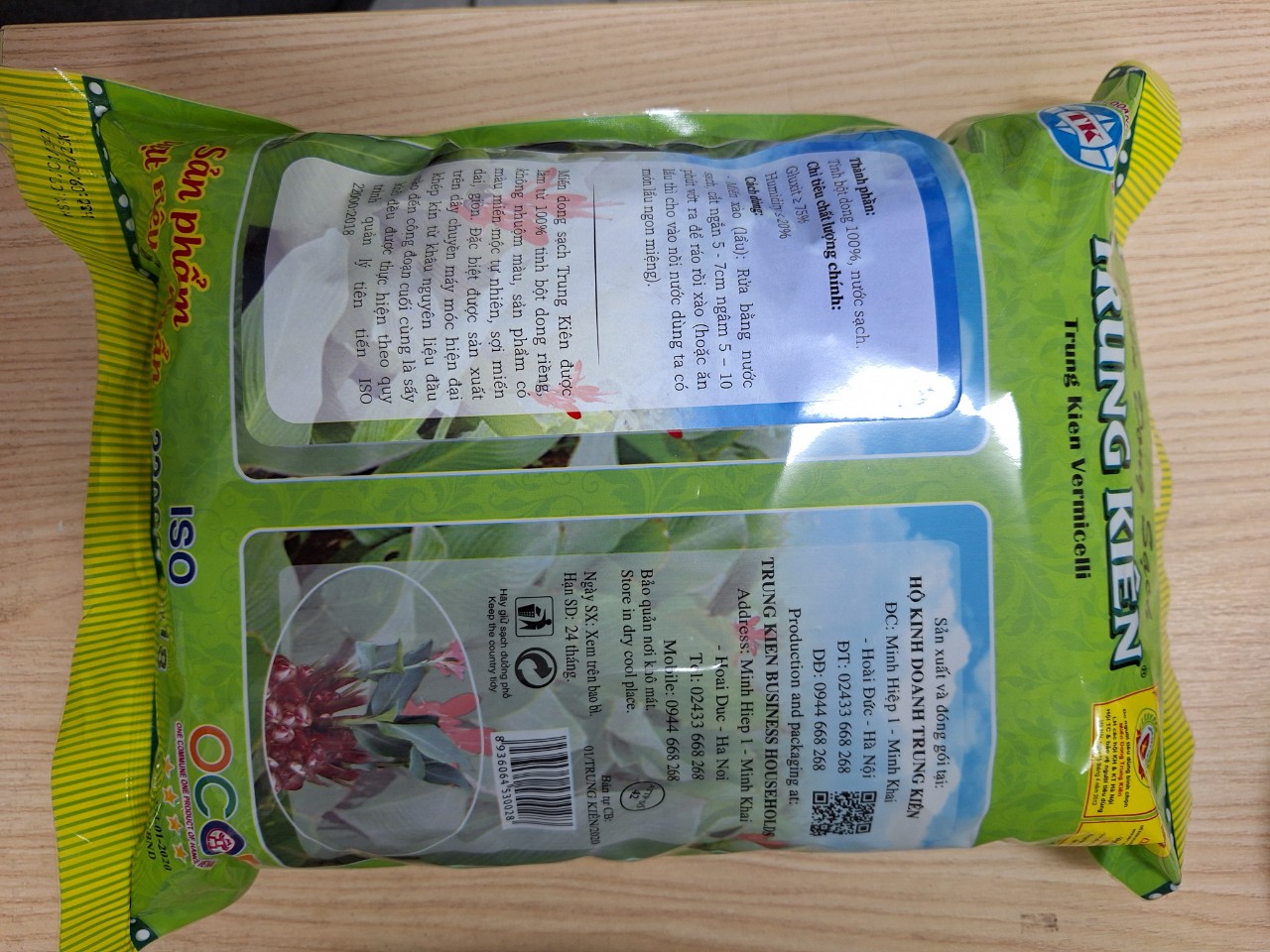 Product Info Image 2