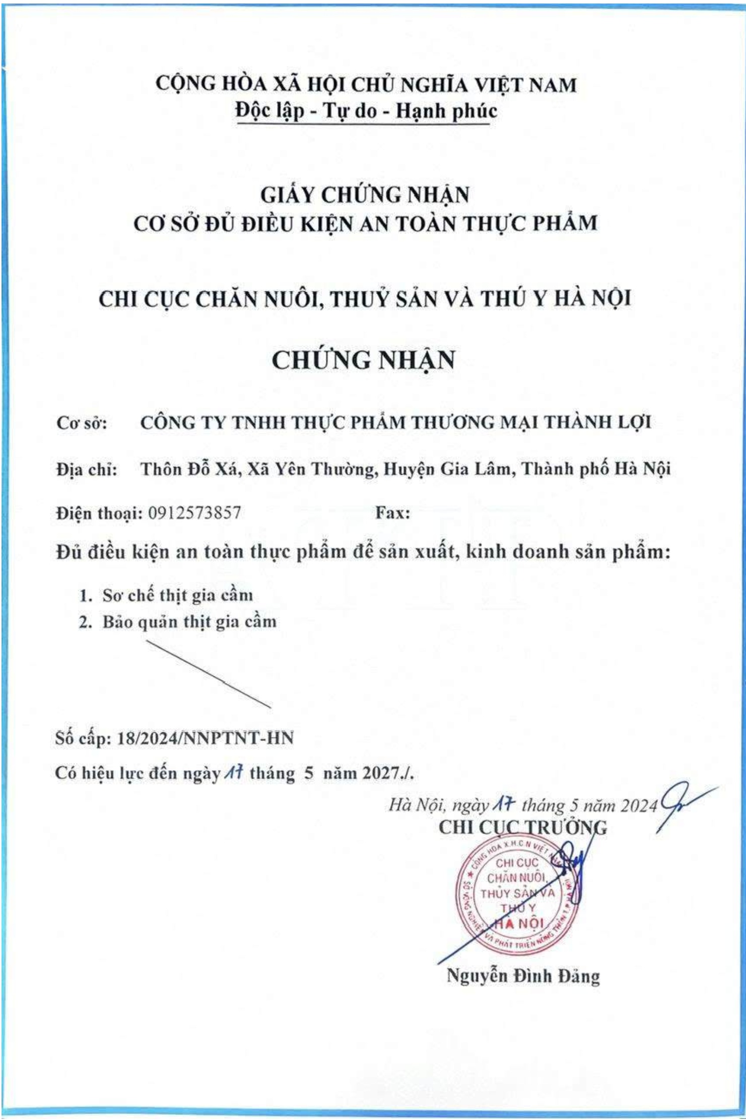 Product Info Image 3