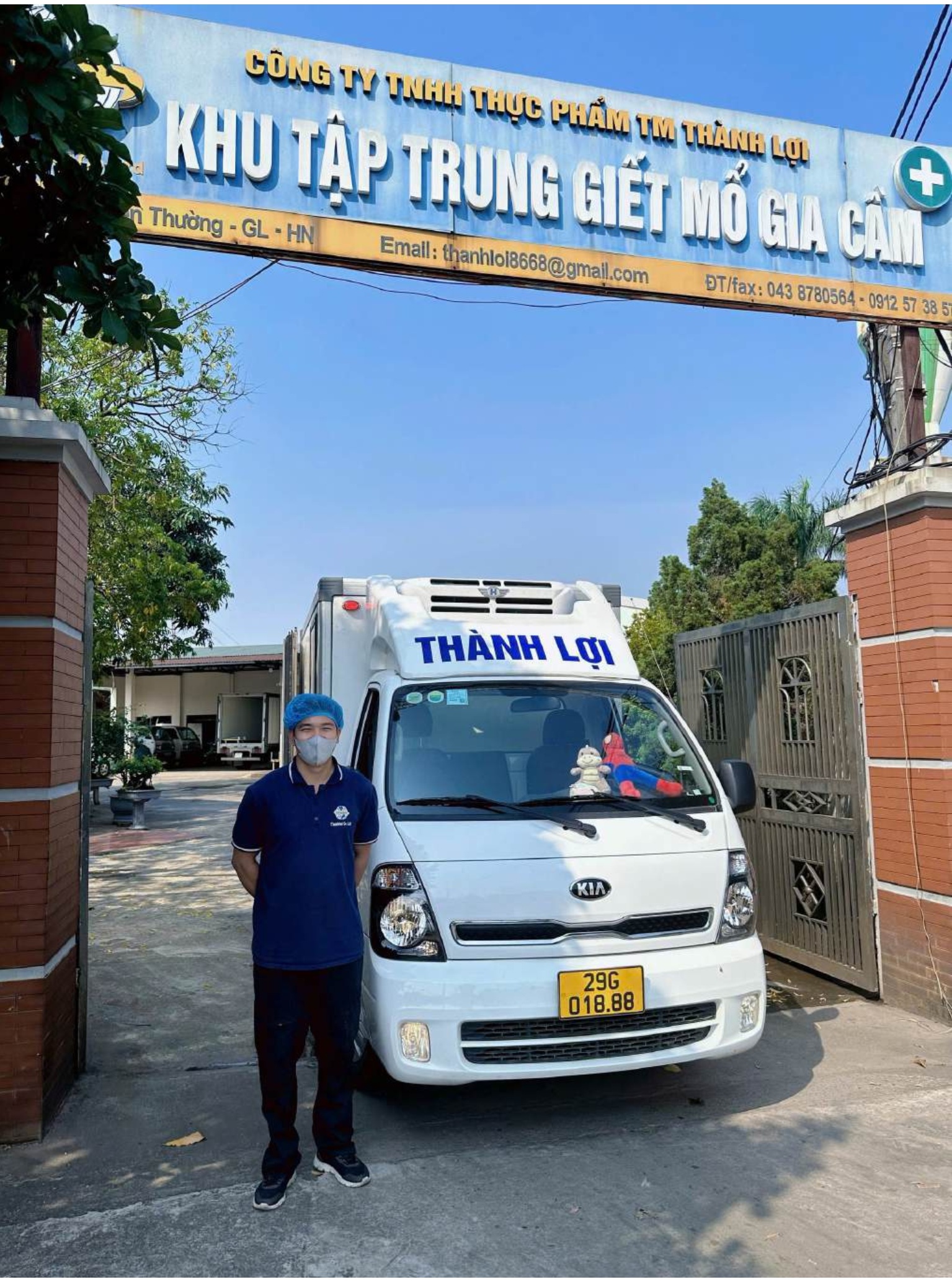 Product Info Image 4