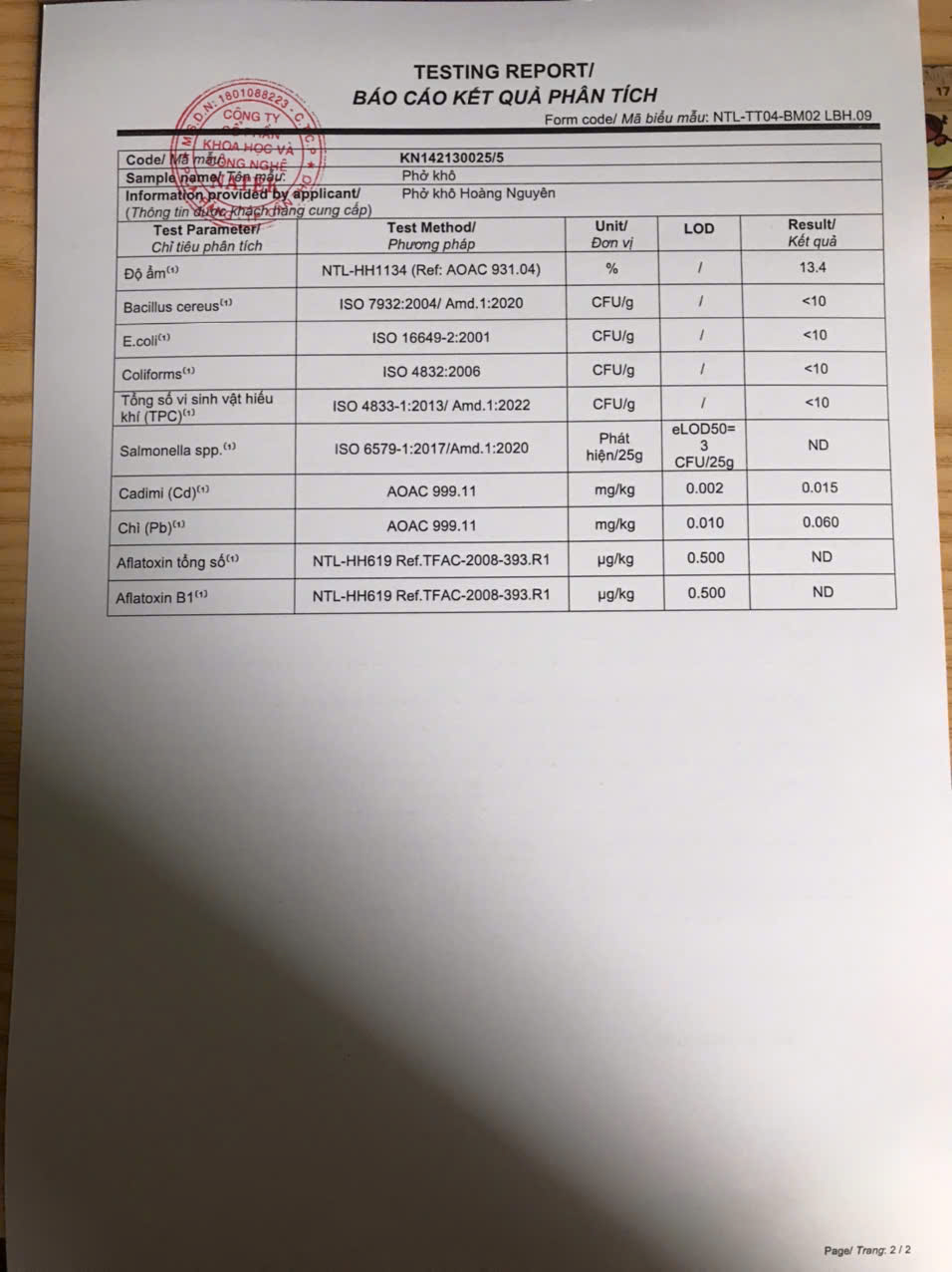 Product Info Image 3