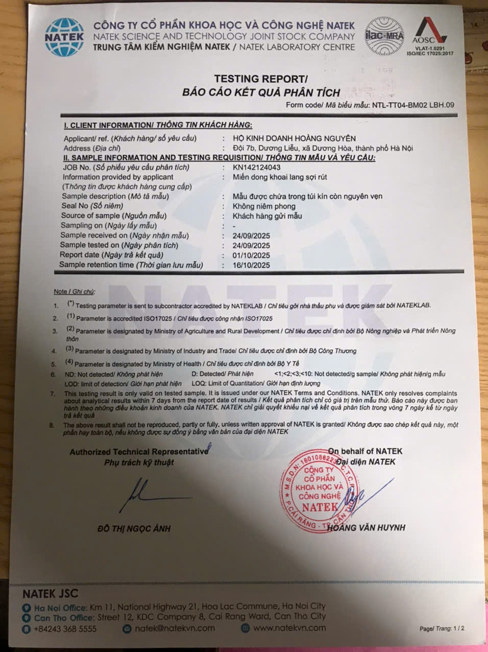 Product Info Image 1