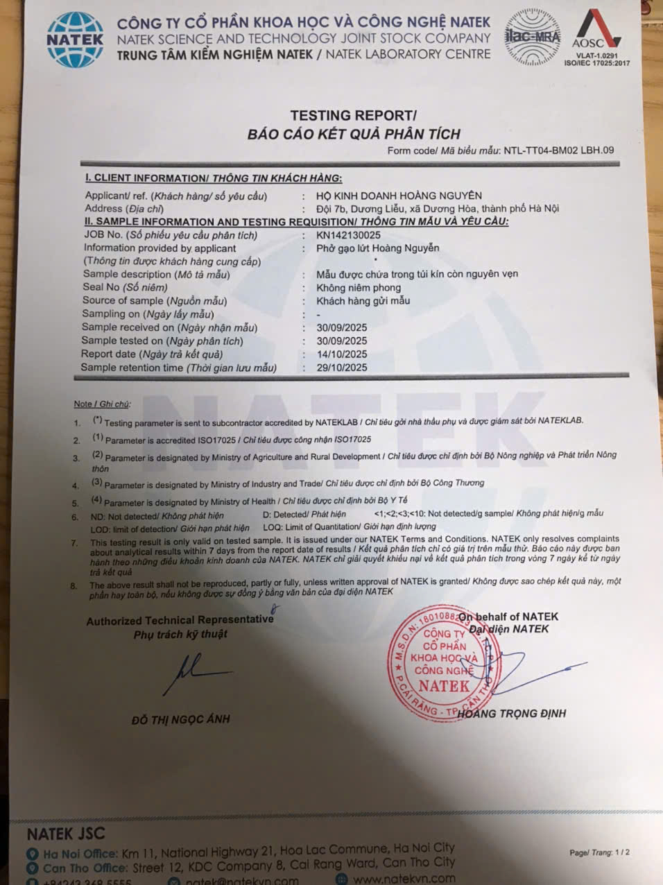 Product Info Image 1