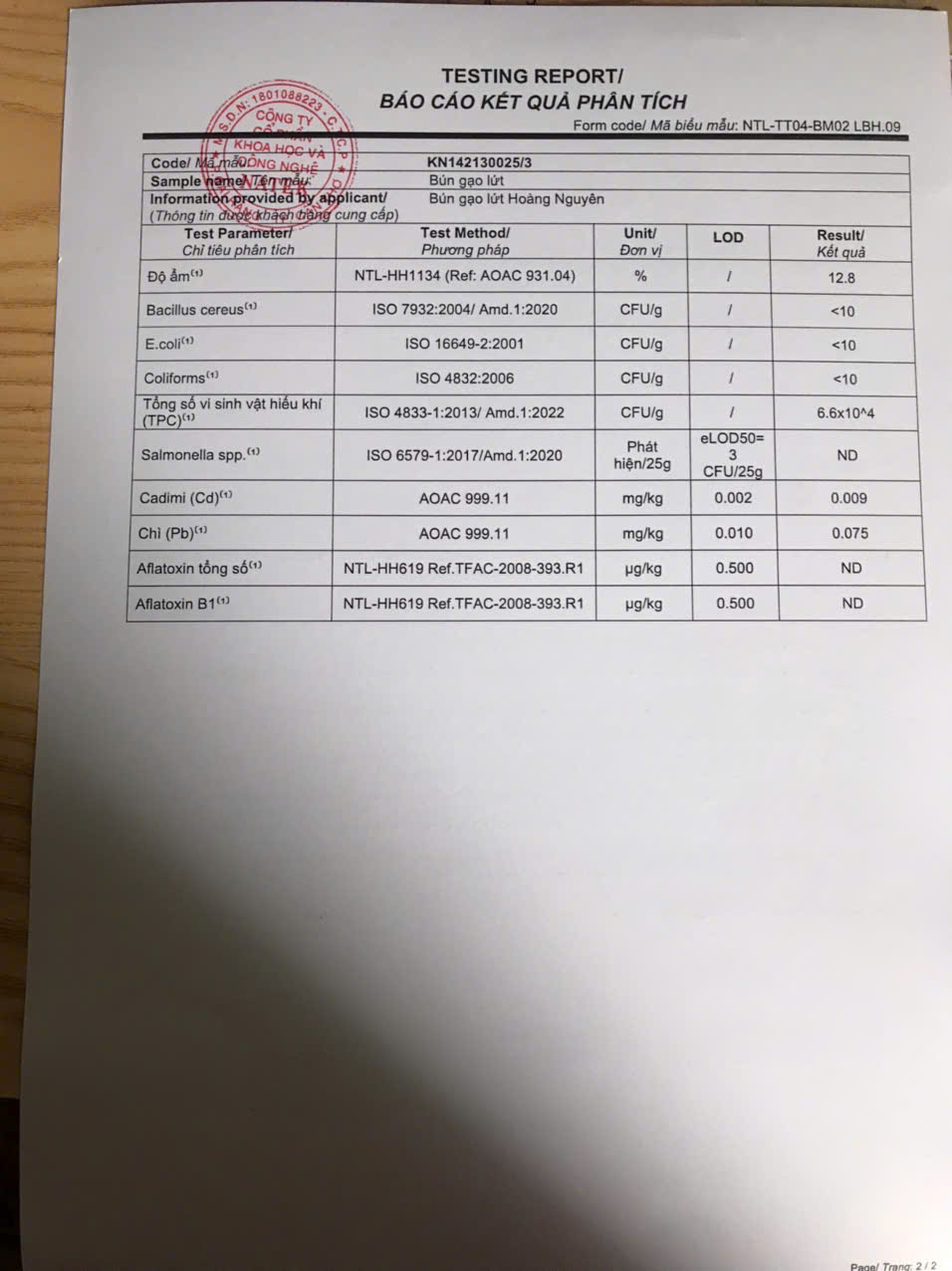 Product Info Image 1