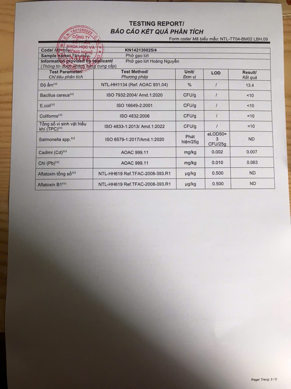 Product Info Image 2