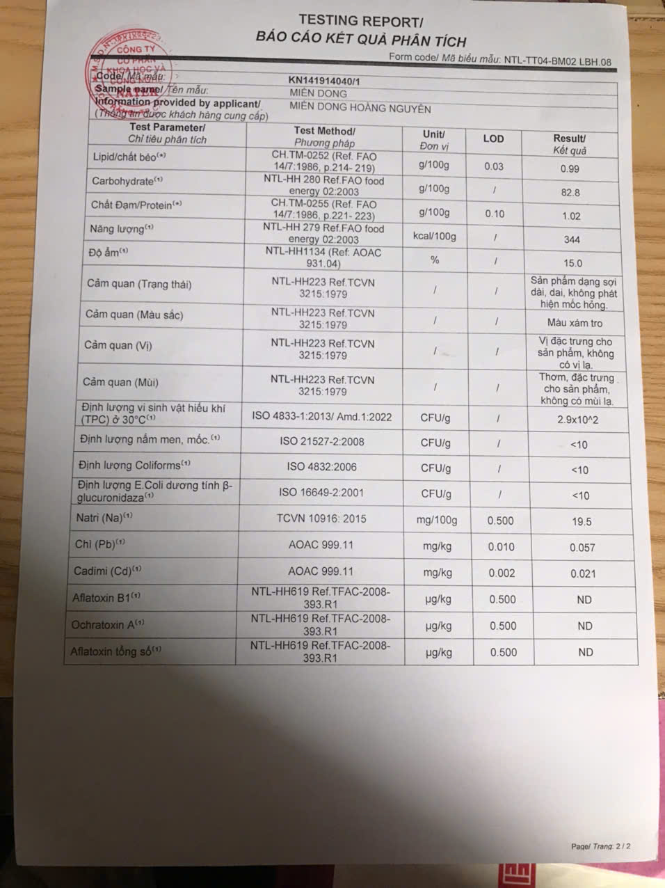 Product Info Image 3