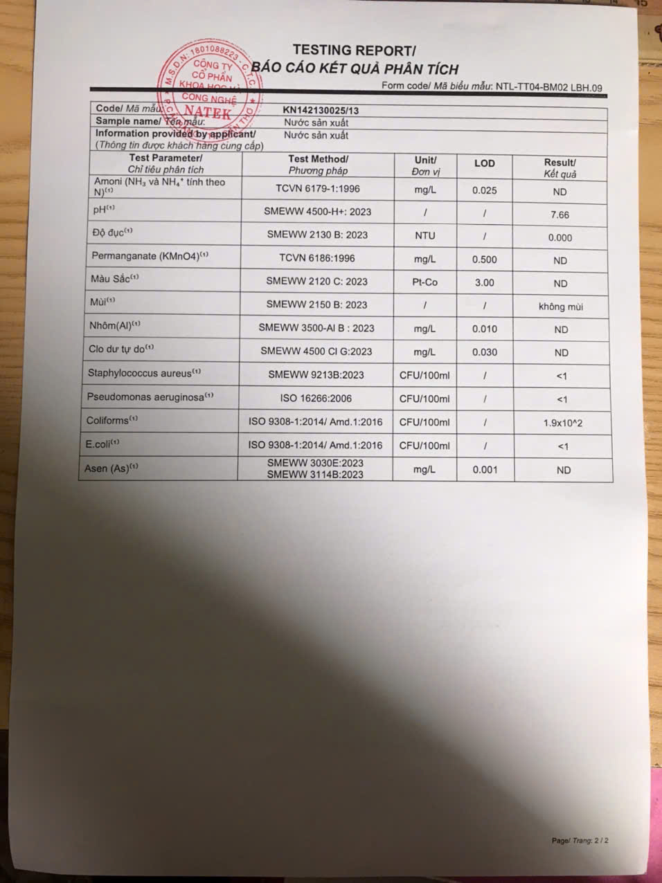 Product Info Image 3