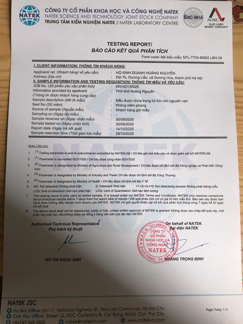 Product Info Image 1