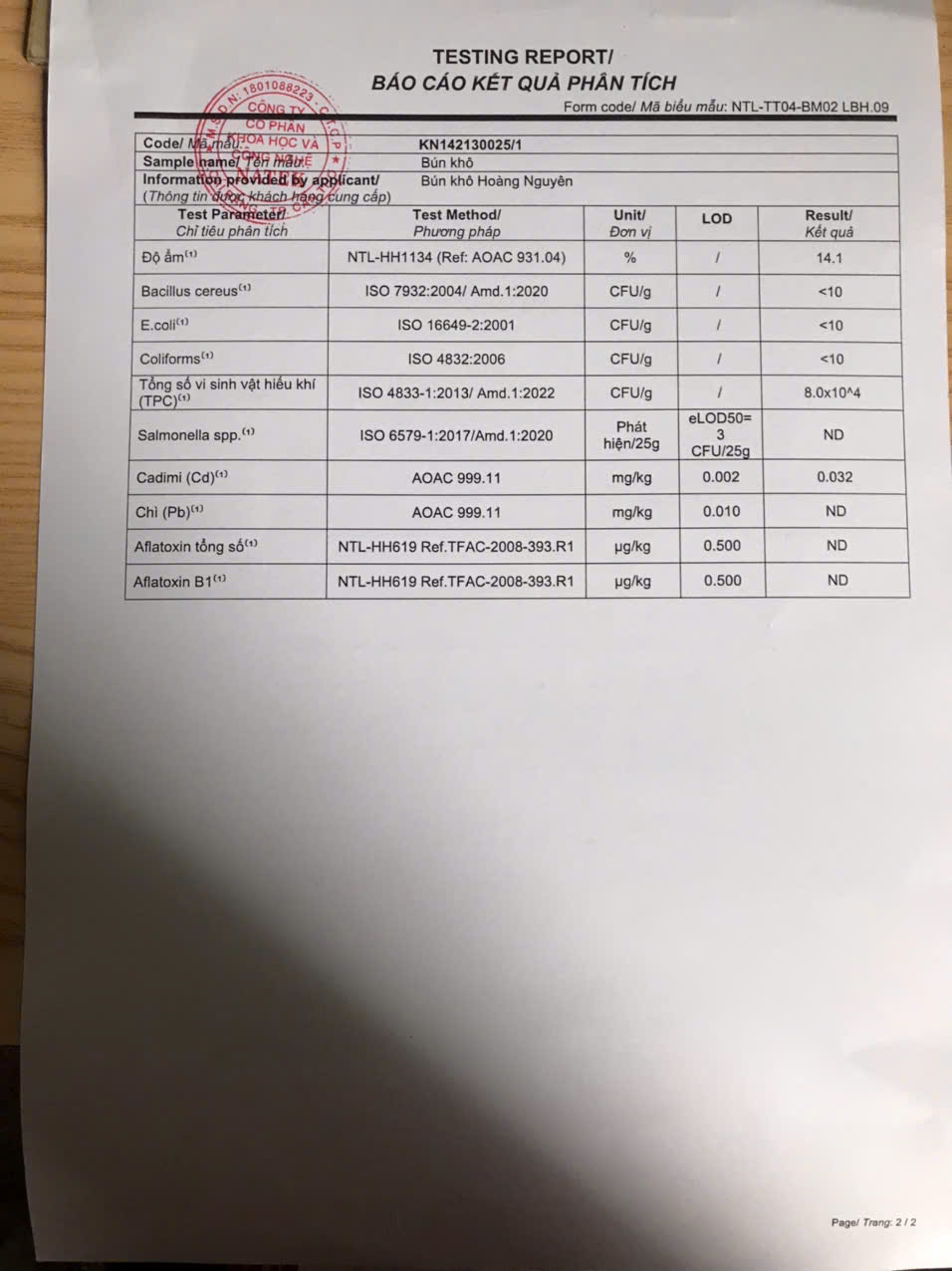 Product Info Image 2