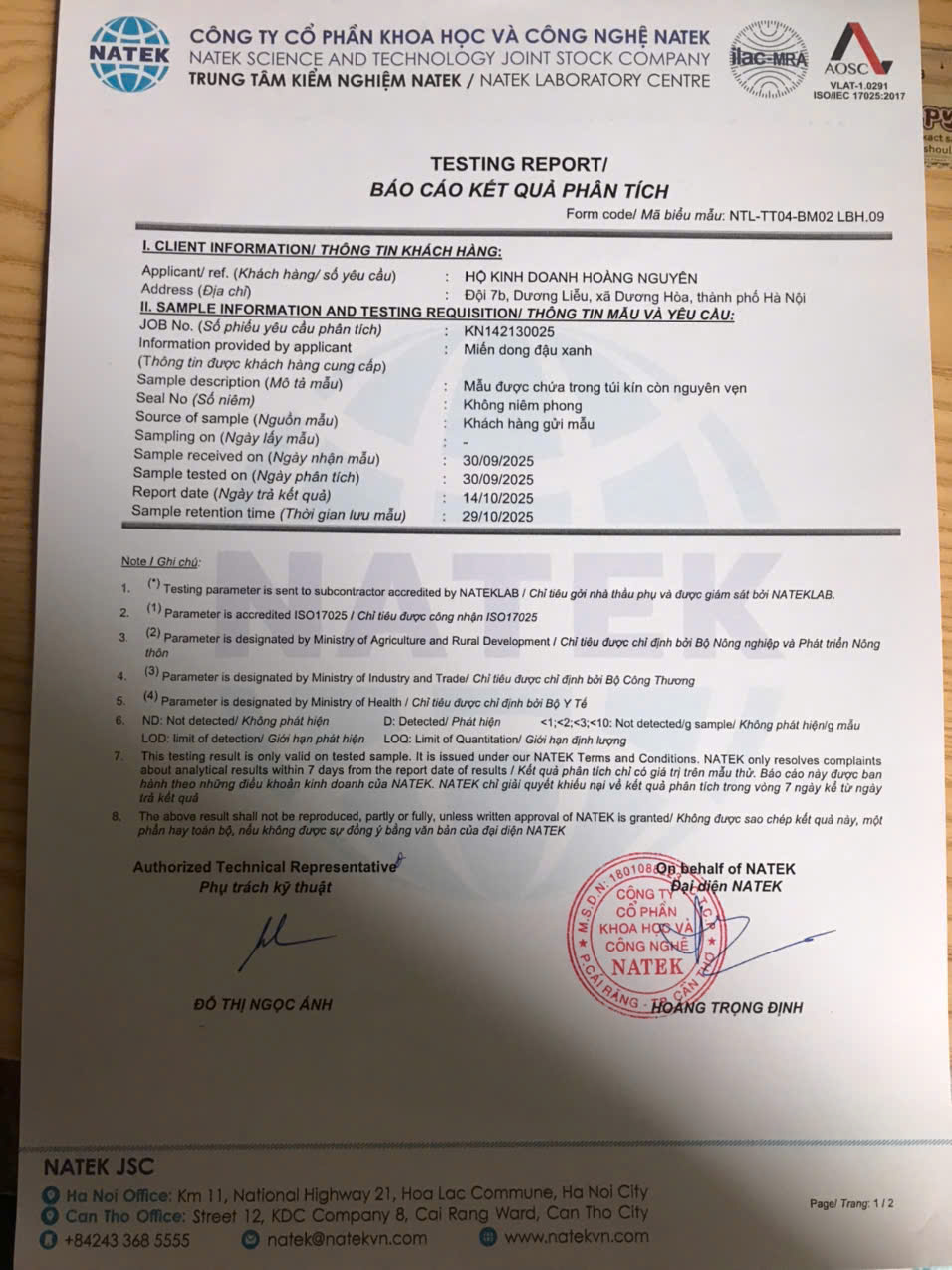 Product Info Image 1