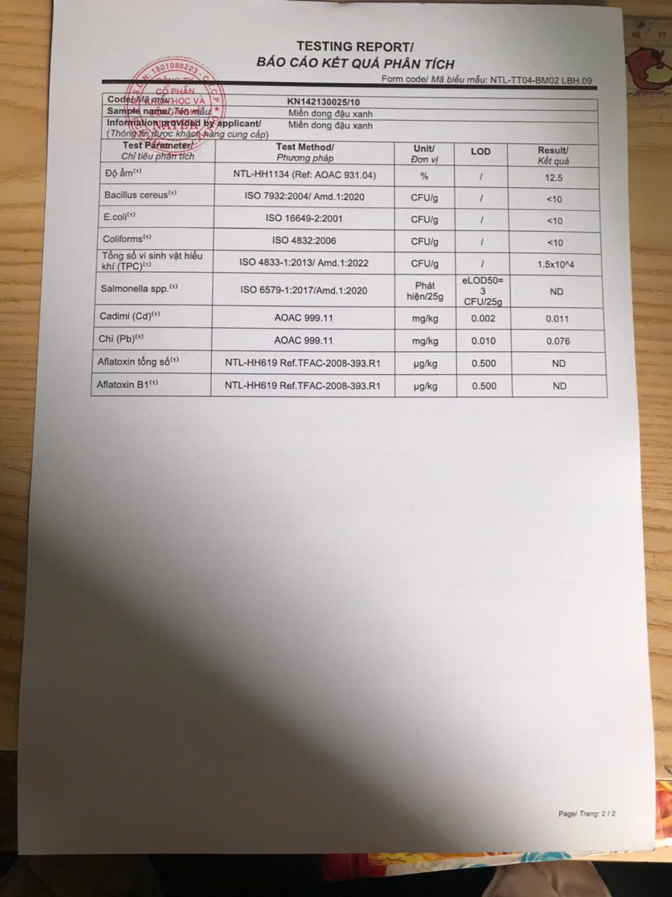 Product Info Image 2