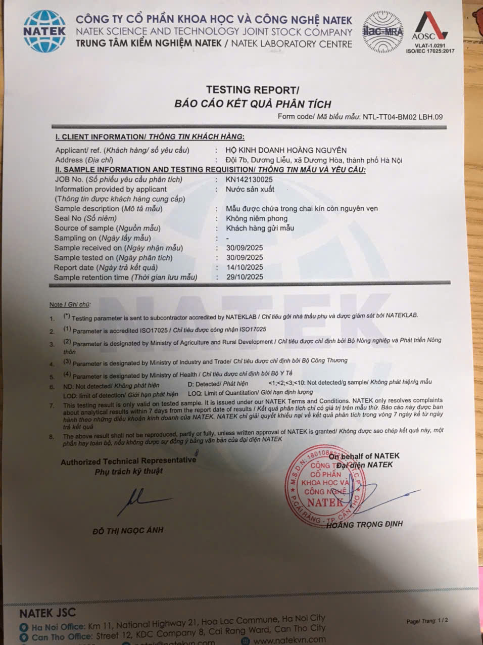 Product Info Image 4