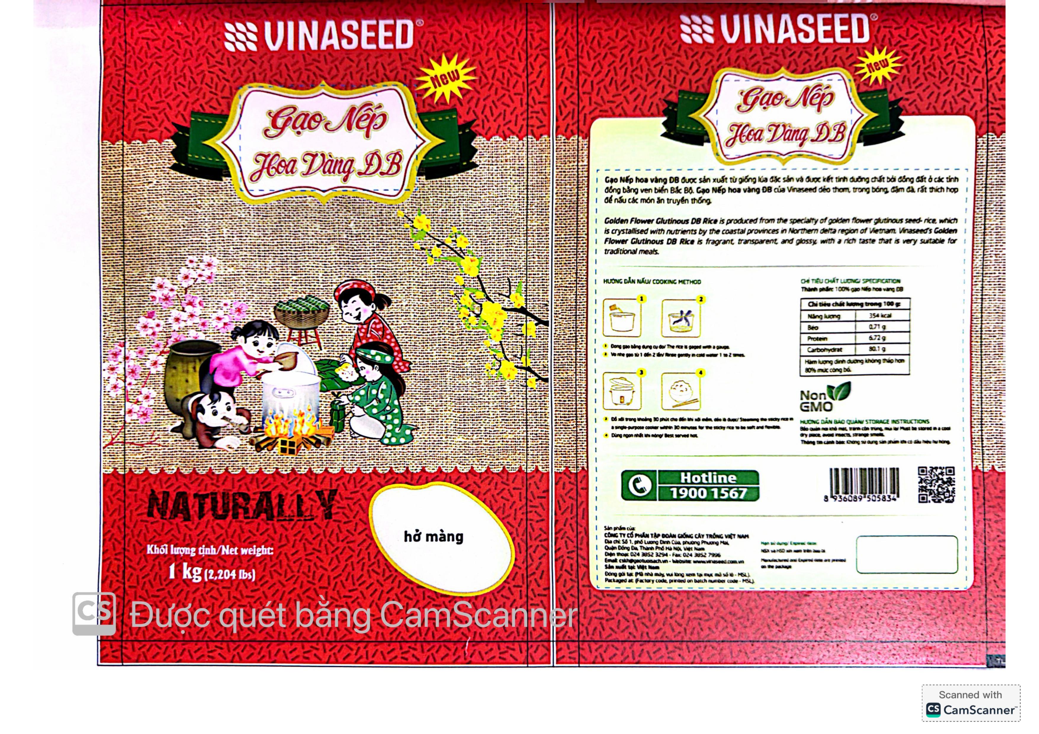 Product Info Image 11