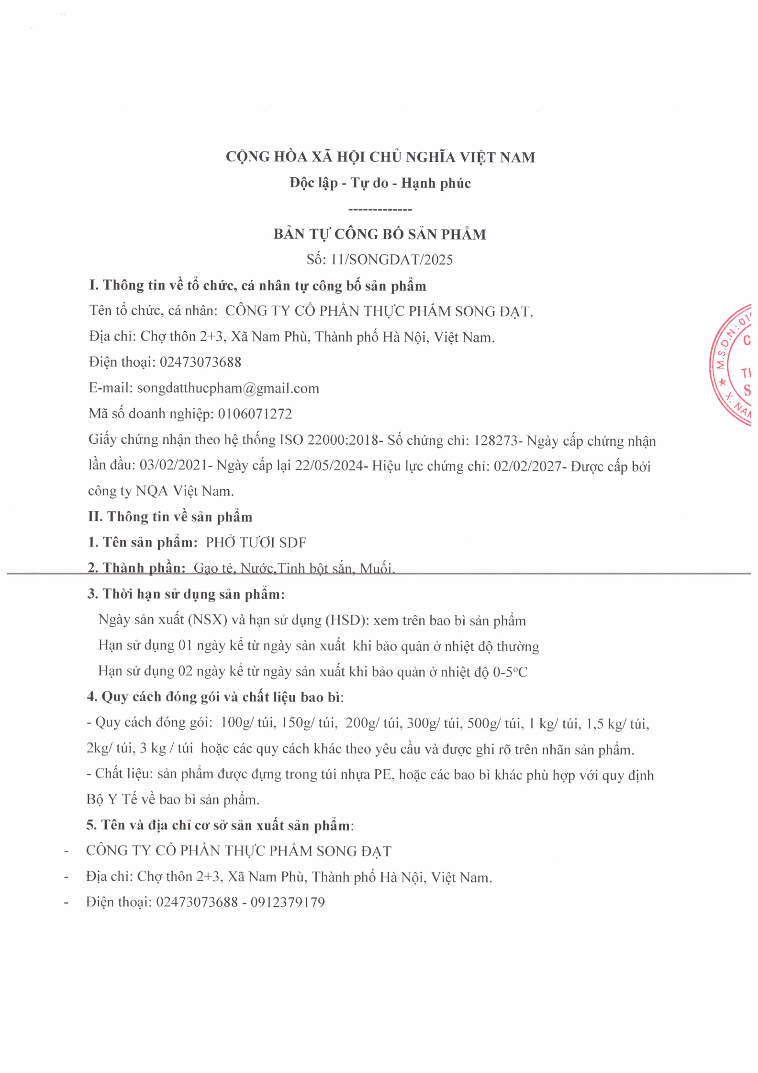 Product Info Image 2