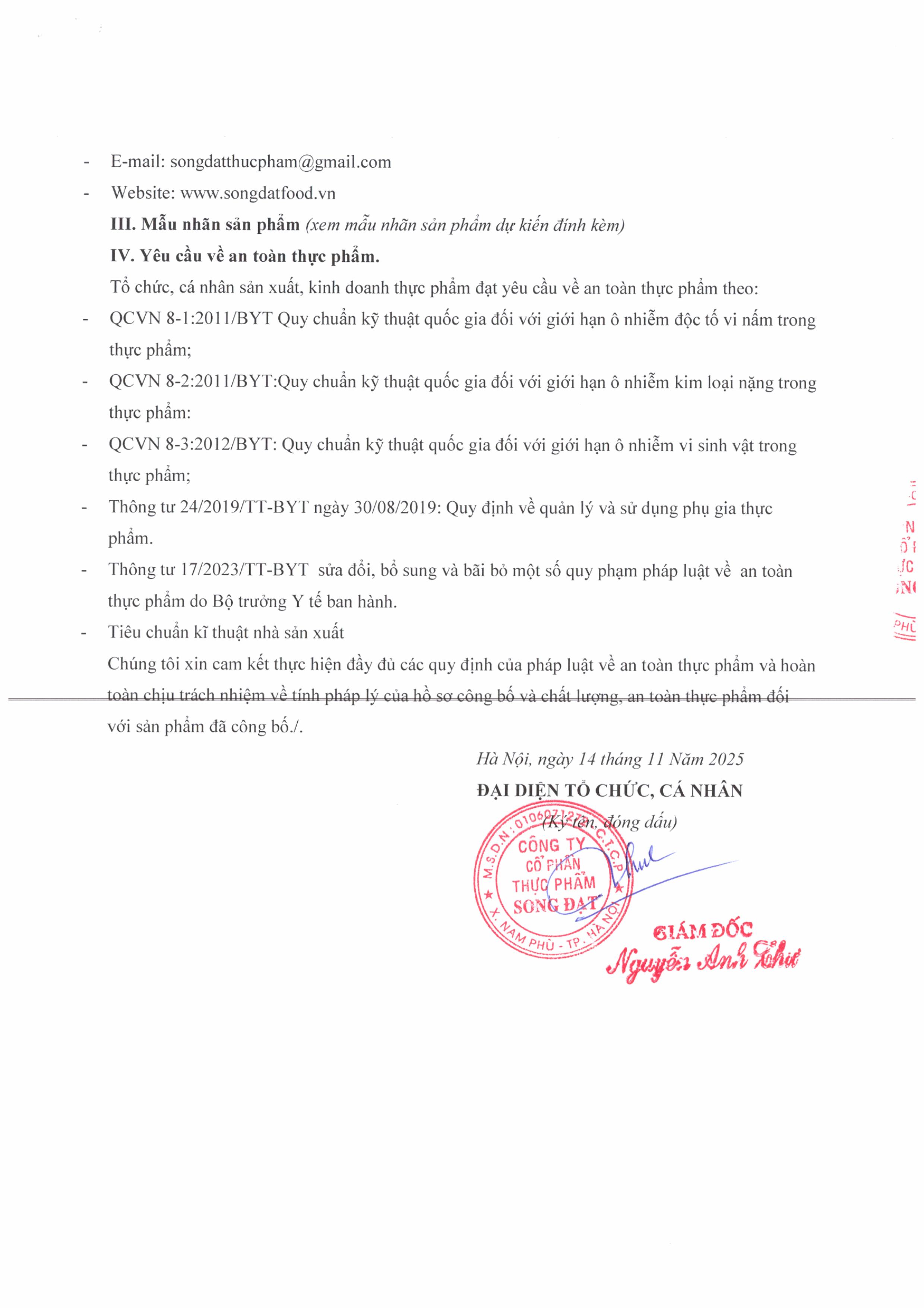 Product Info Image 3