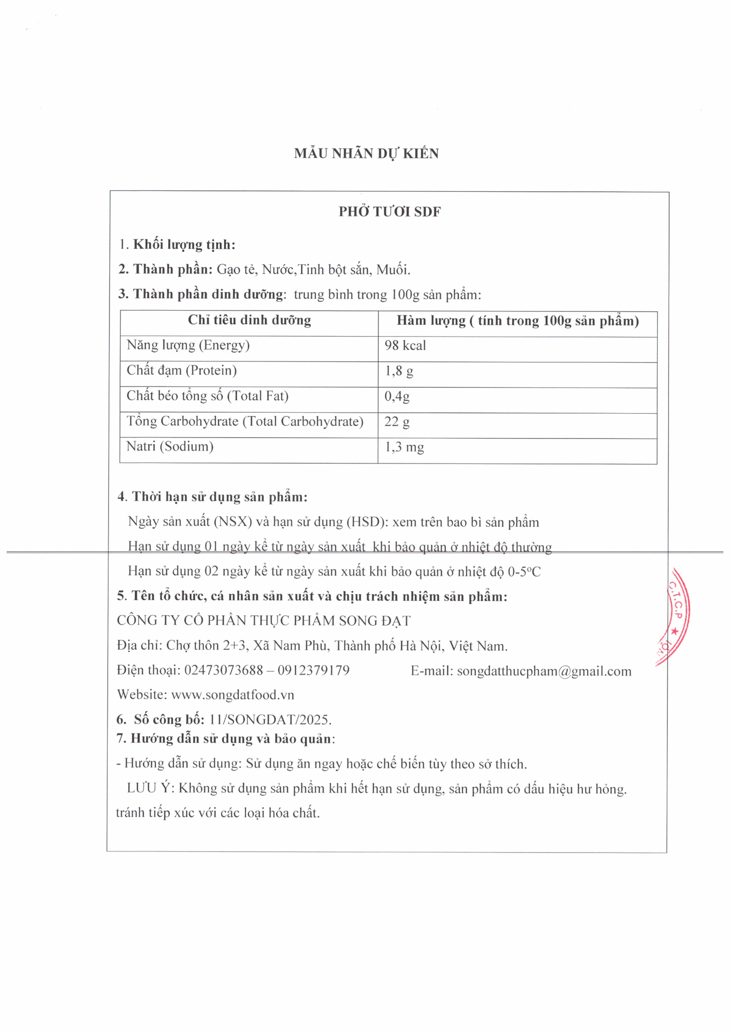 Product Info Image 4