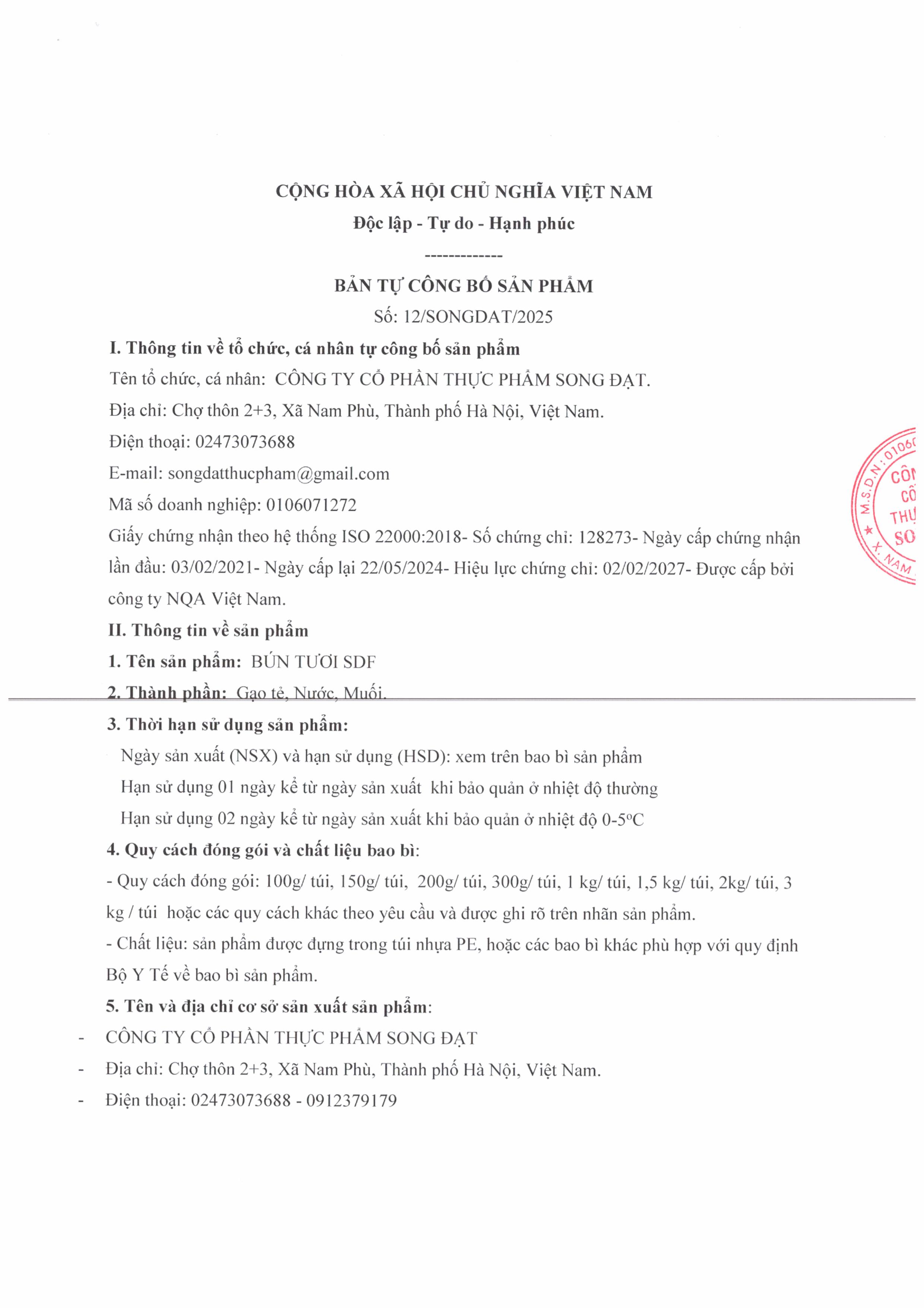 Product Info Image 6