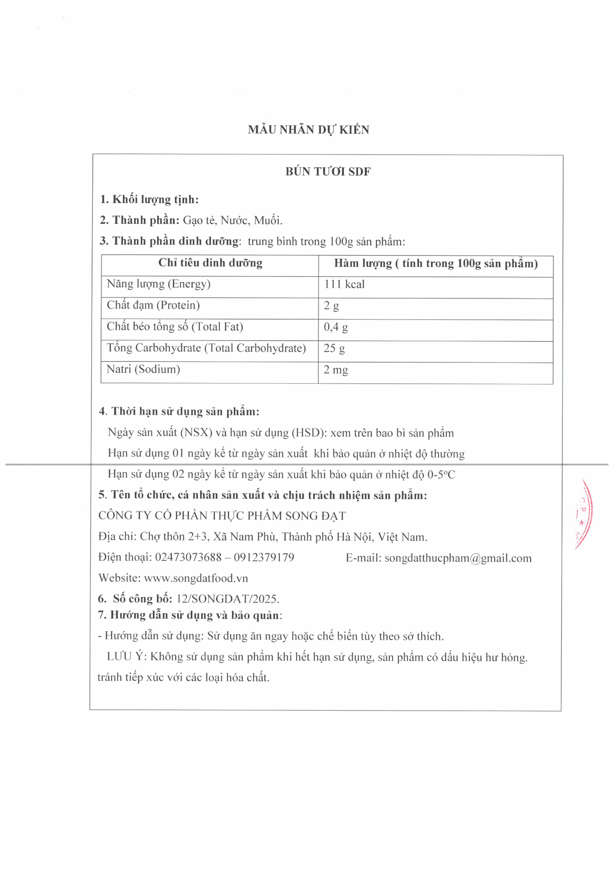 Product Info Image 8