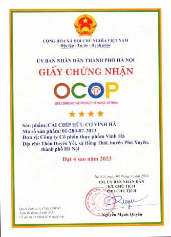 Product Info Image 1