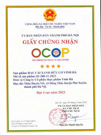 Product Info Image 1