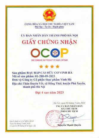 Product Info Image 1