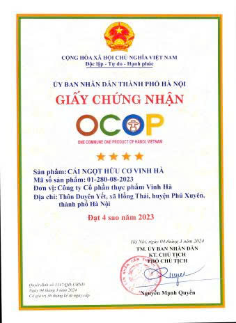 Product Info Image 1