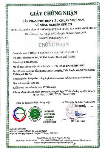 Product Info Image 2