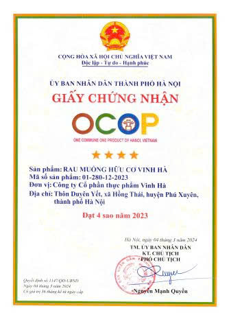 Product Info Image 1