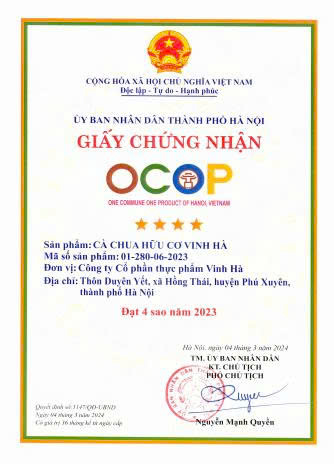 Product Info Image 1