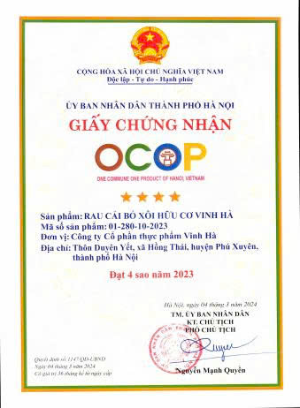 Product Info Image 1