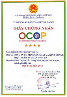 Product Info Image 2