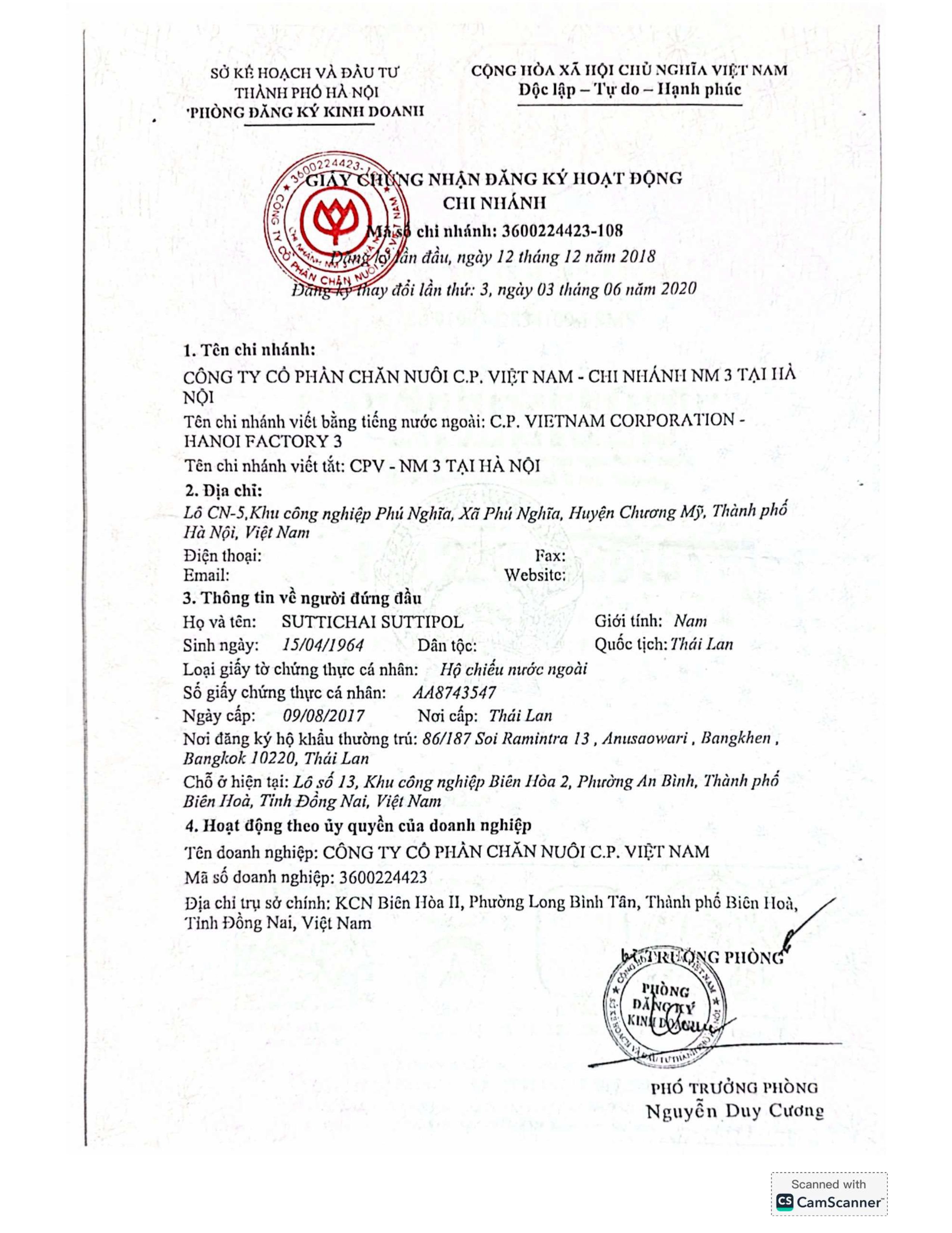 Product Info Image 1