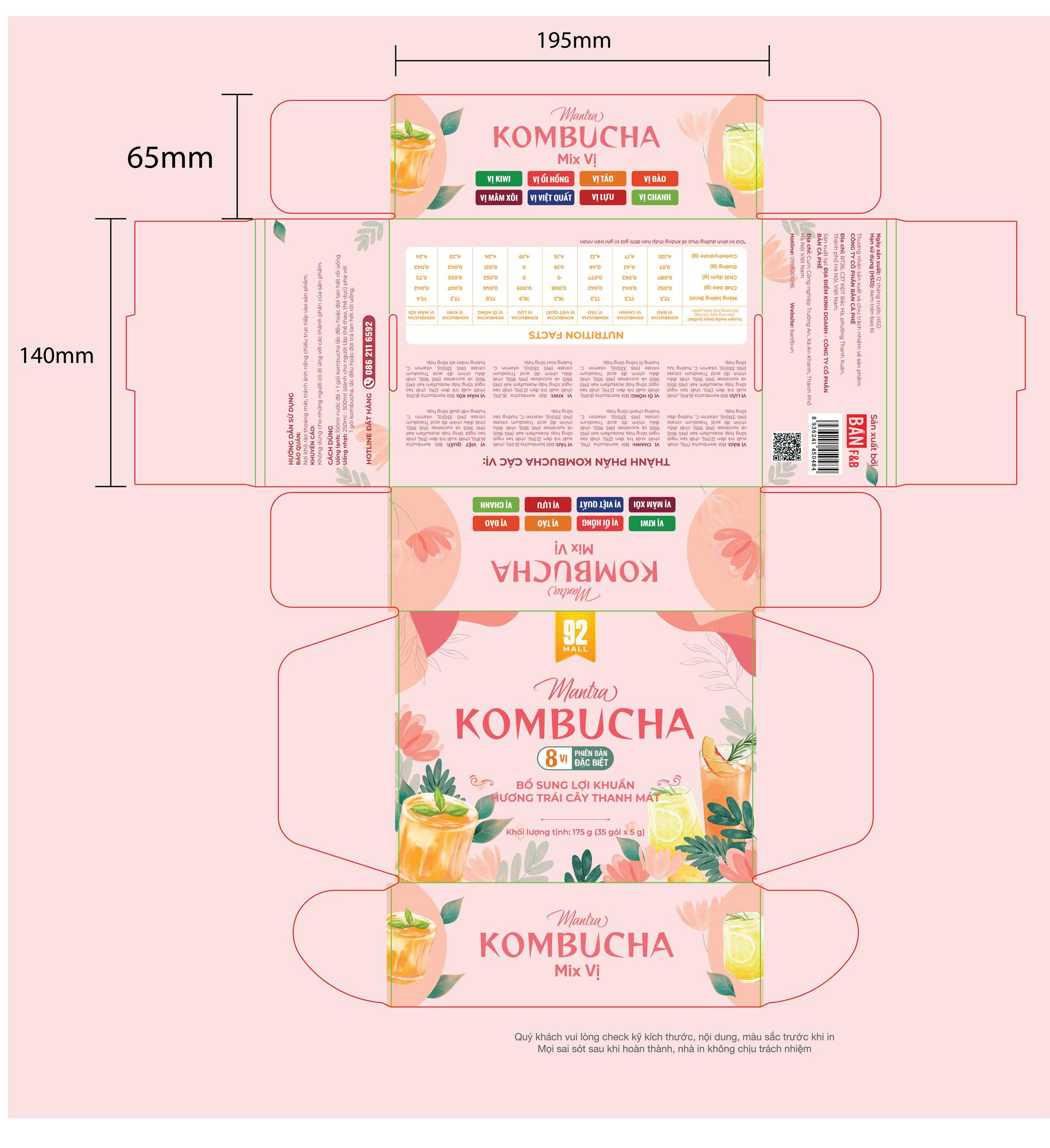 Product Info Image 1