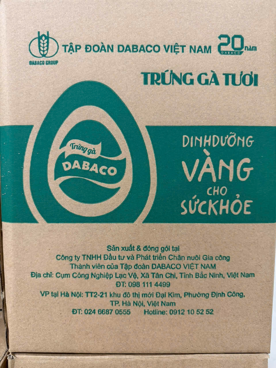 Product Info Image 2