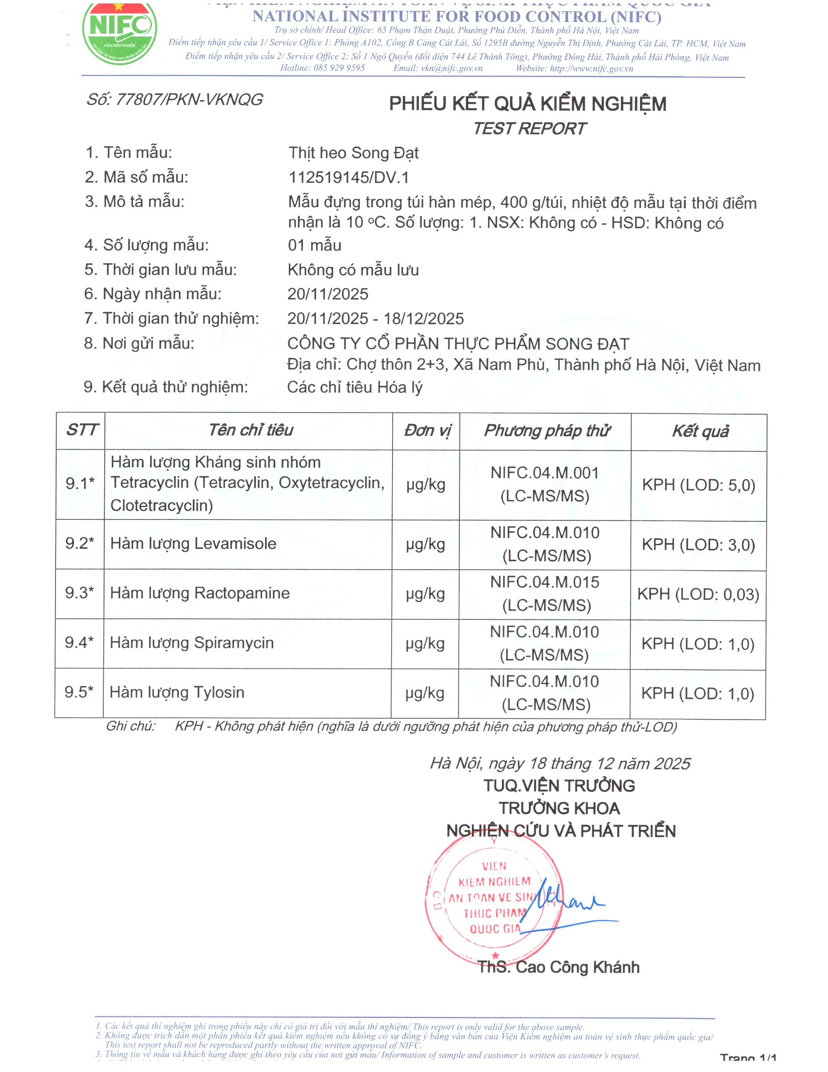 Product Info Image 2