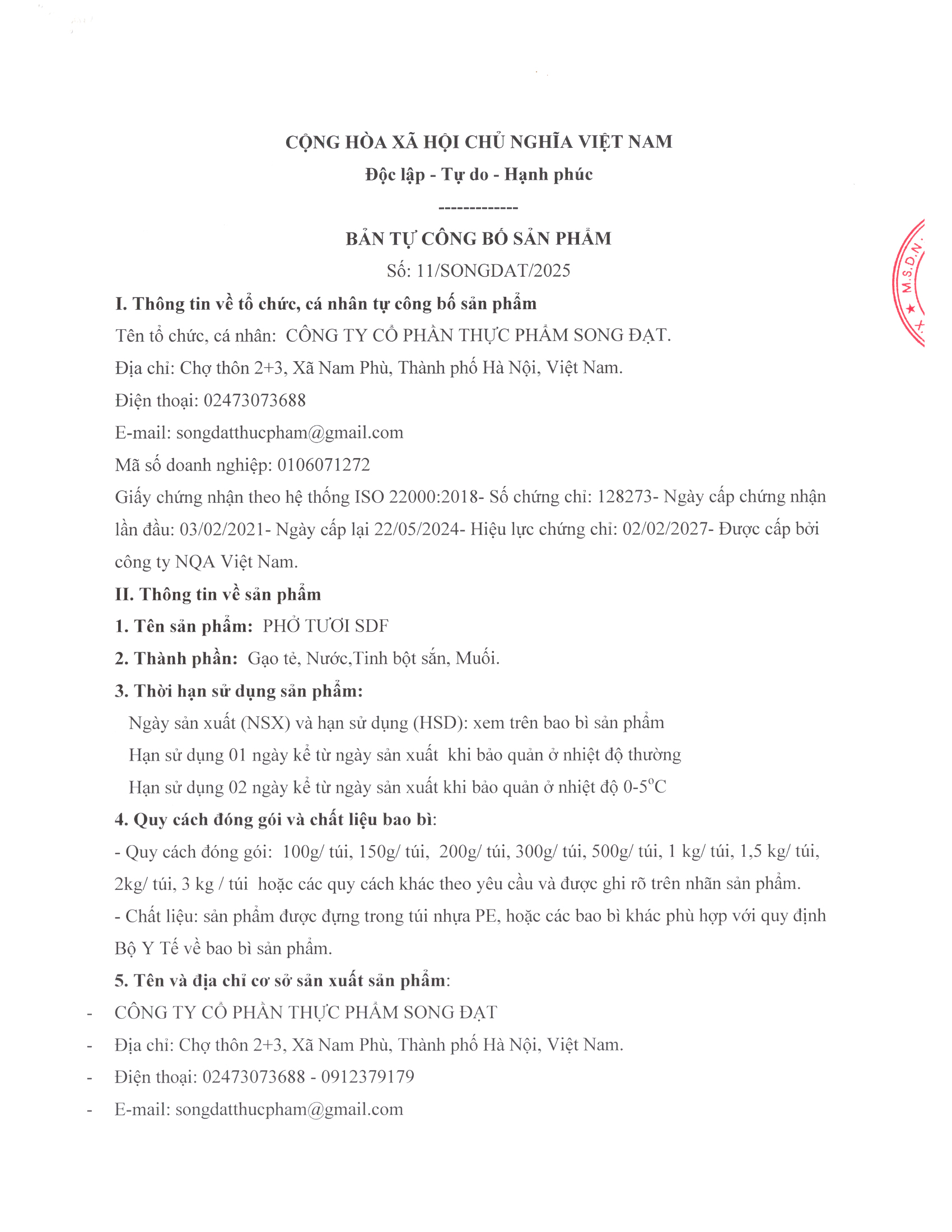 Product Info Image 3