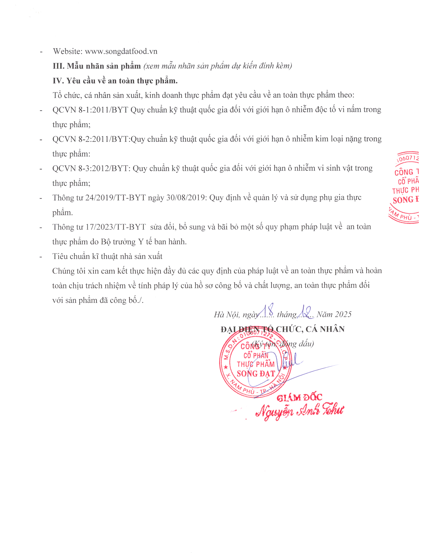 Product Info Image 4
