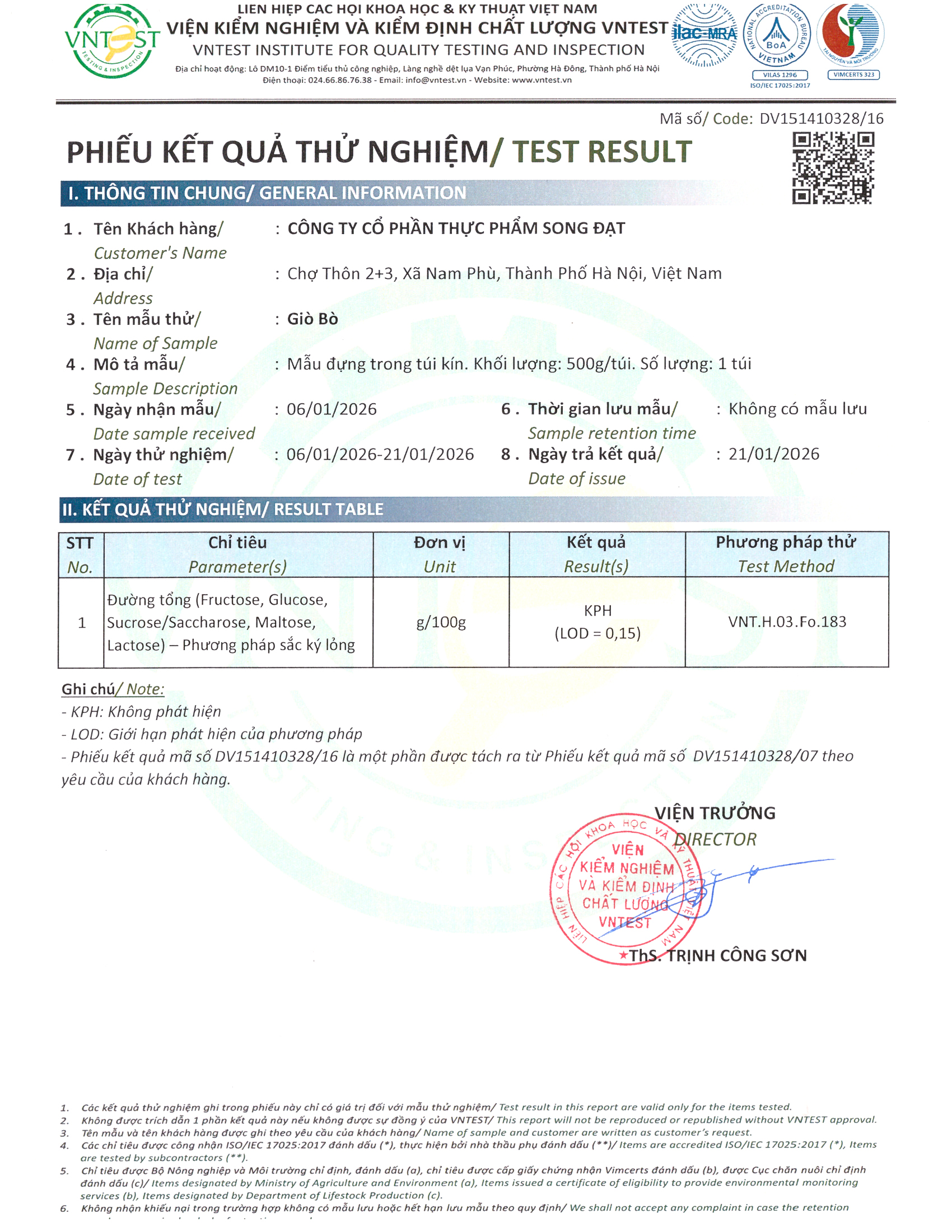 Product Info Image 3