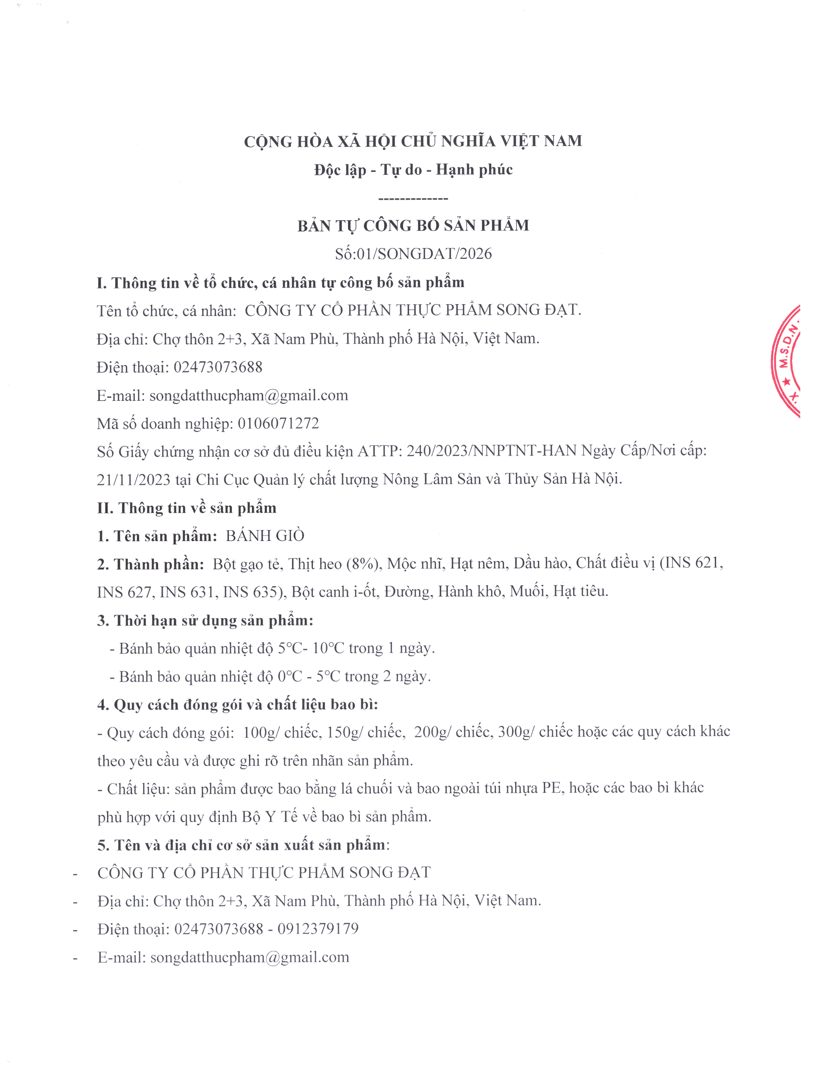 Product Info Image 3