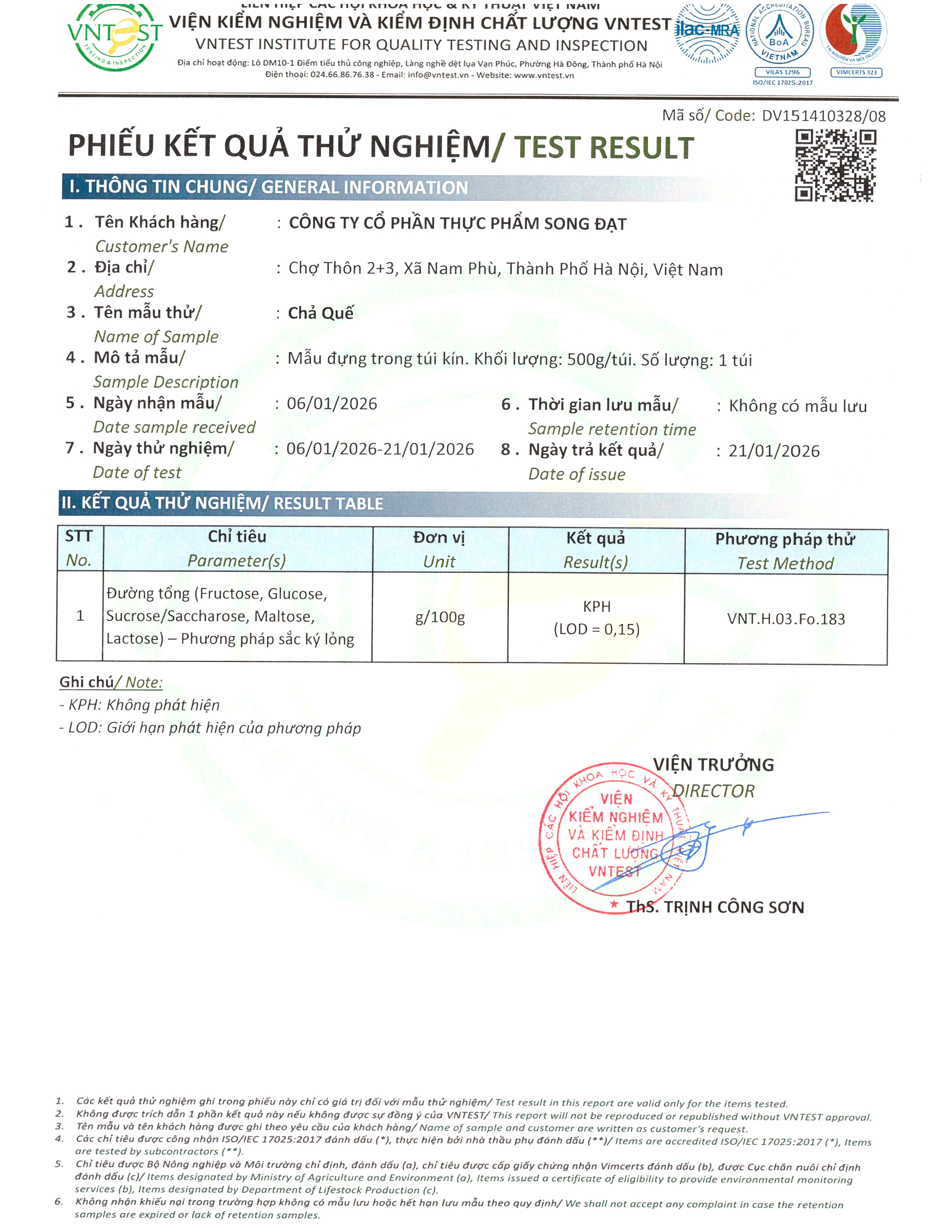 Product Info Image 3
