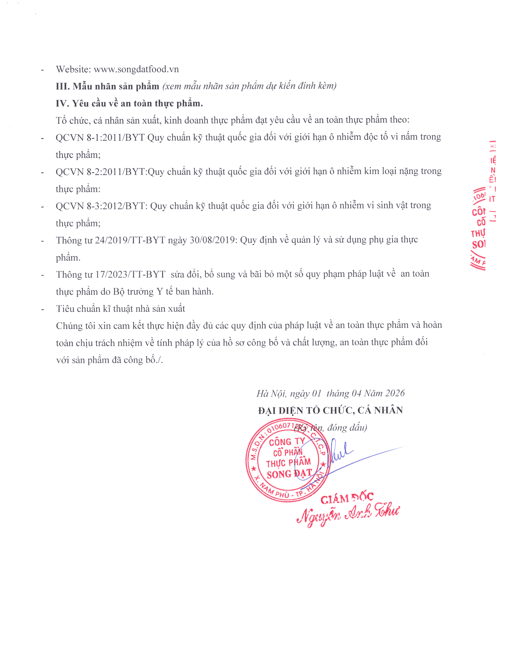 Product Info Image 5