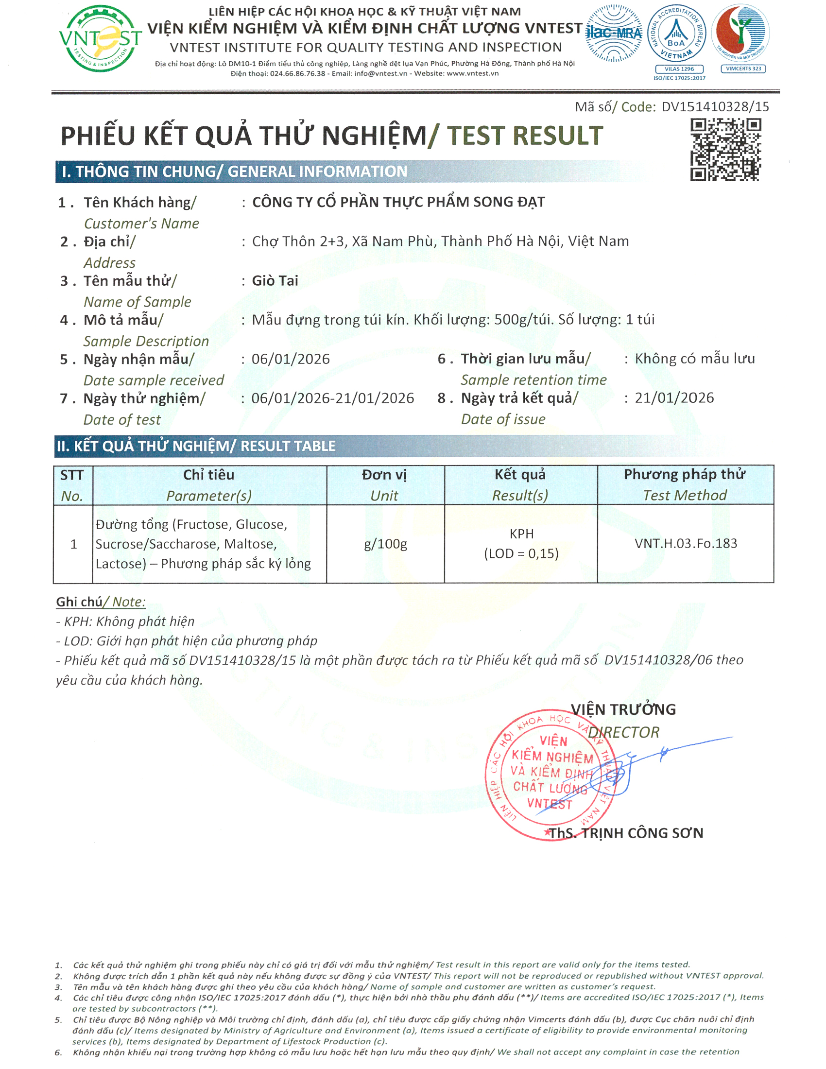 Product Info Image 1