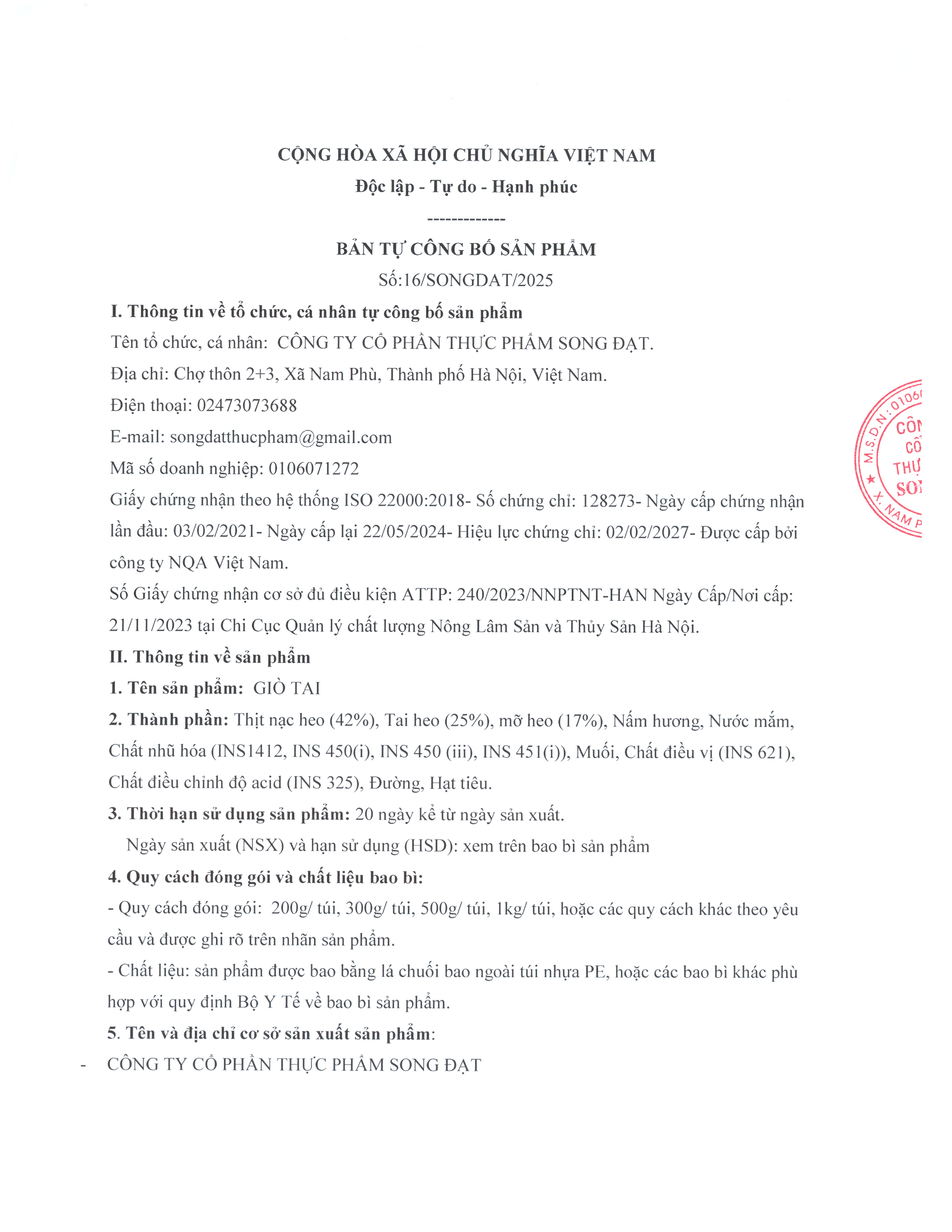 Product Info Image 2