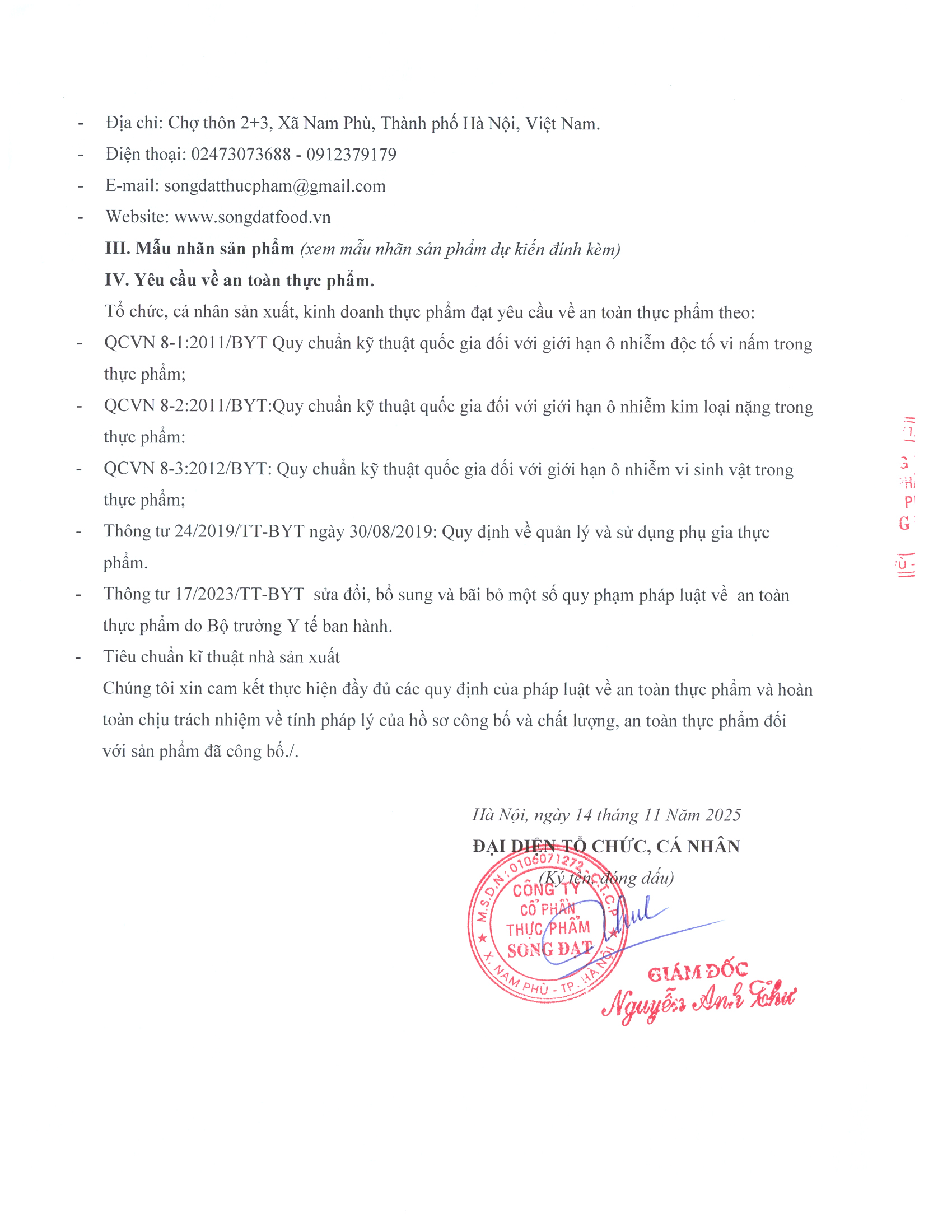 Product Info Image 10