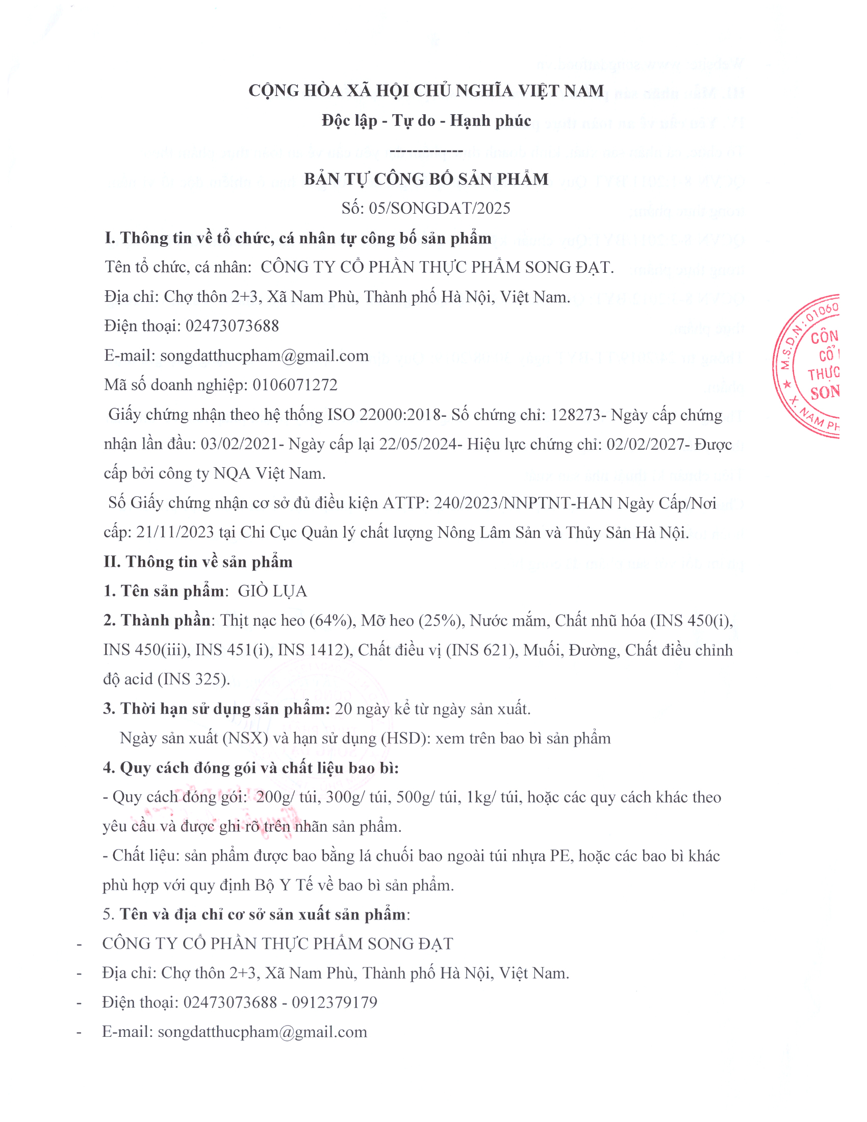 Product Info Image 3